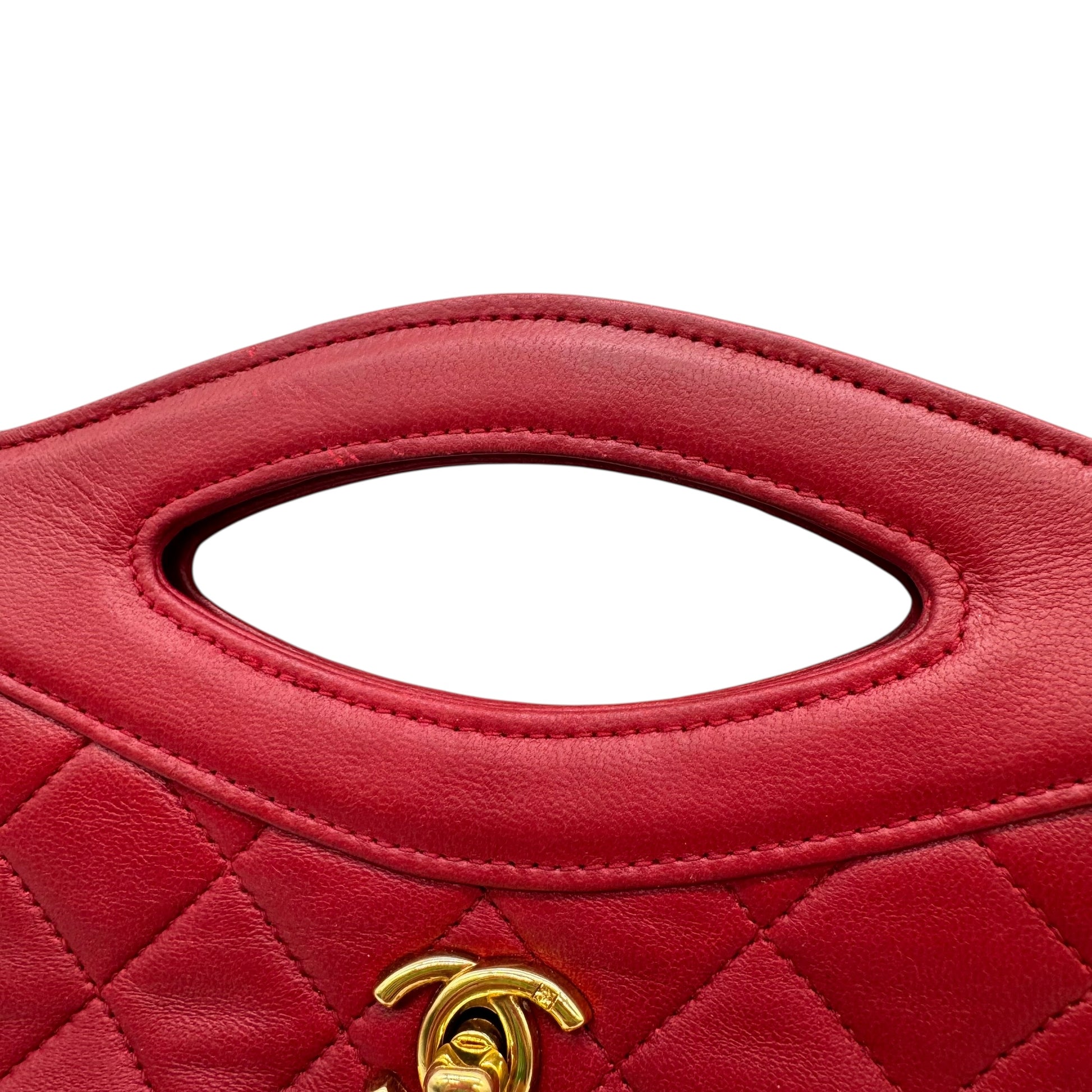 Chanel 90's Red & Gold Matelasse Leather Mini 31 2-Way Tote - Outfit Repeater