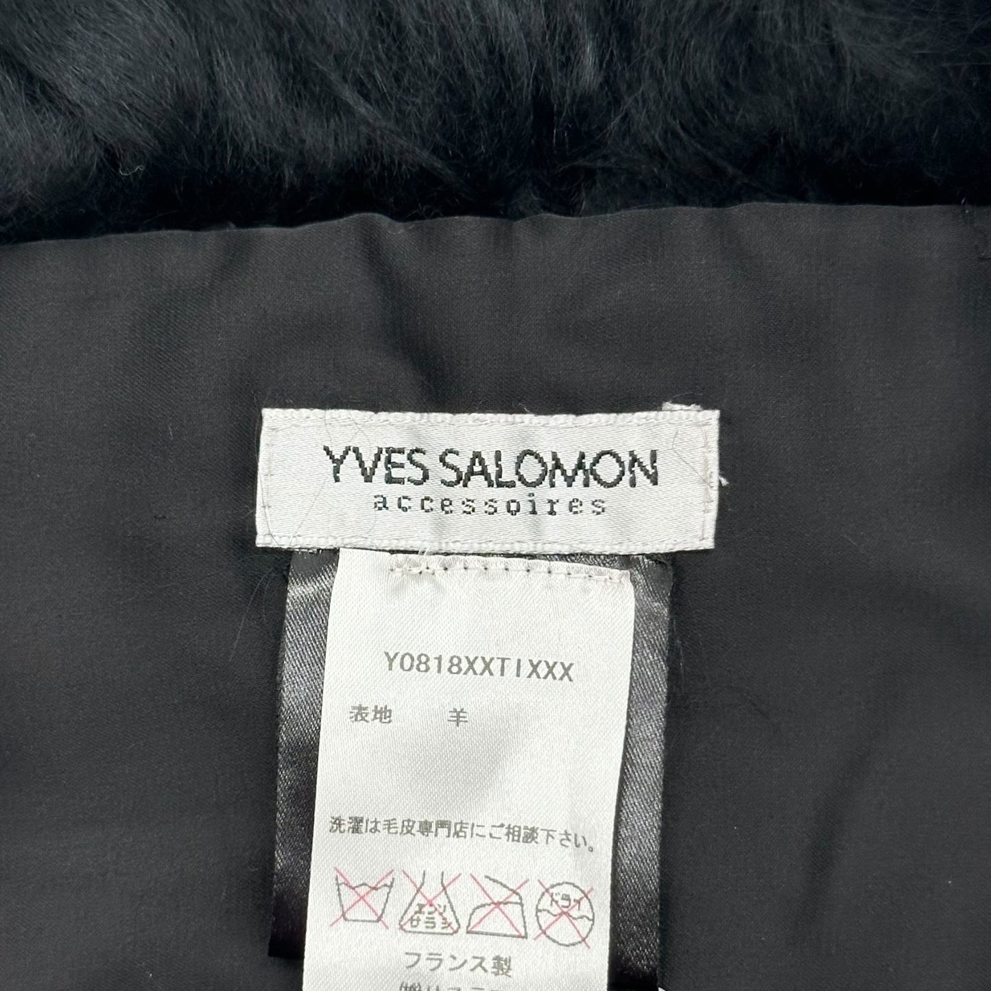 Yves Salomon Black Mongolian Lamb Fur Scarf