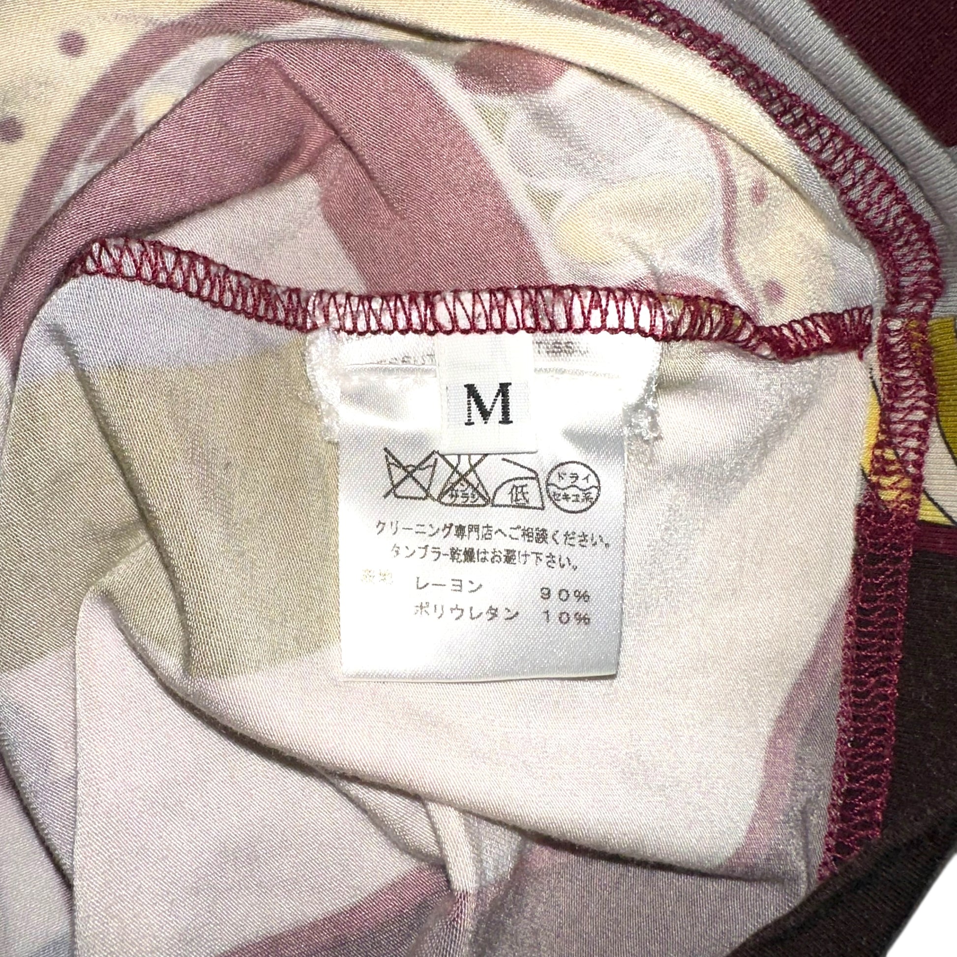 Emilio Pucci Tie Neck Burgundy & Green Printed Tank Top - Outfit Repeater