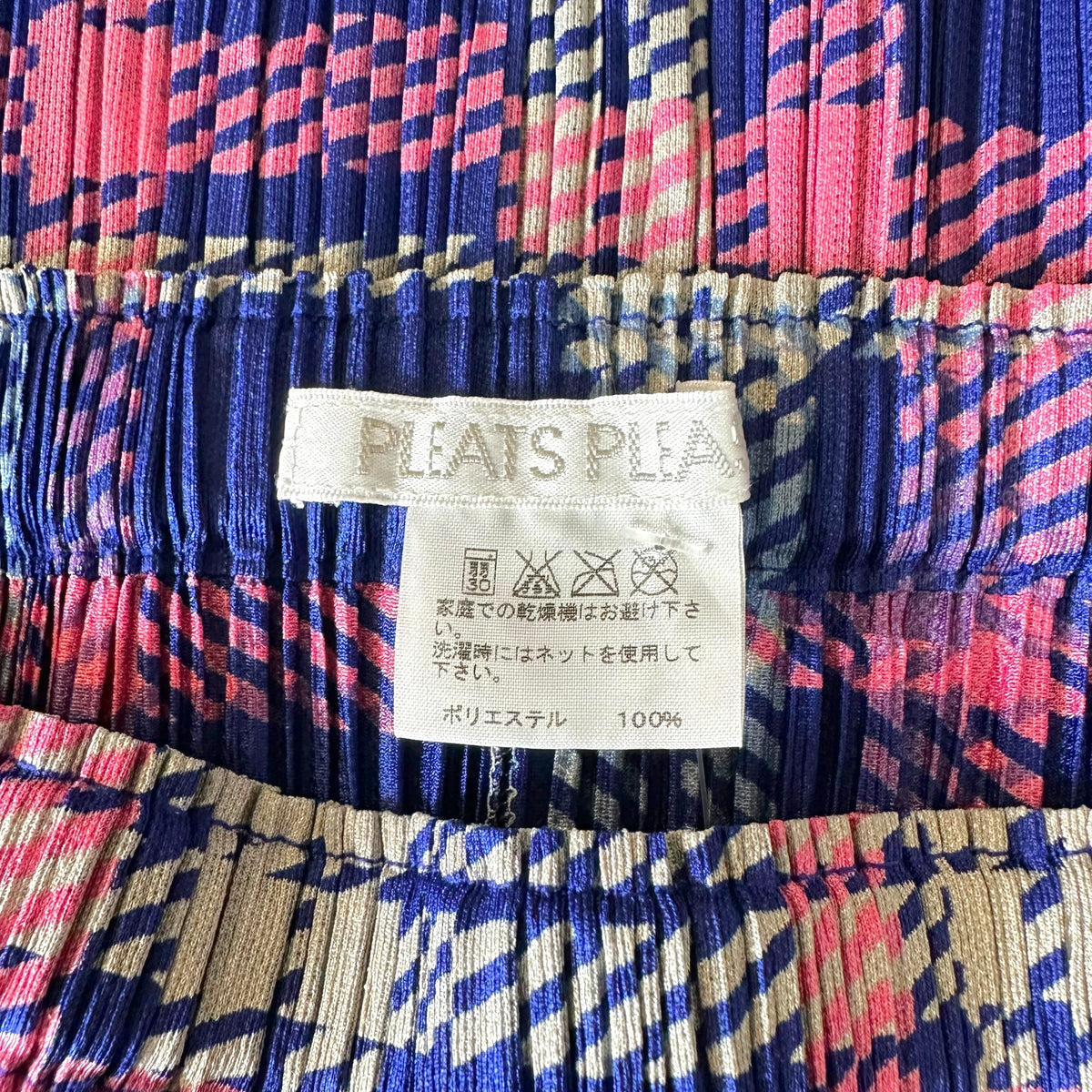 Issey Miyake Pleats Please Blue Pink Plaid Midi Skirt