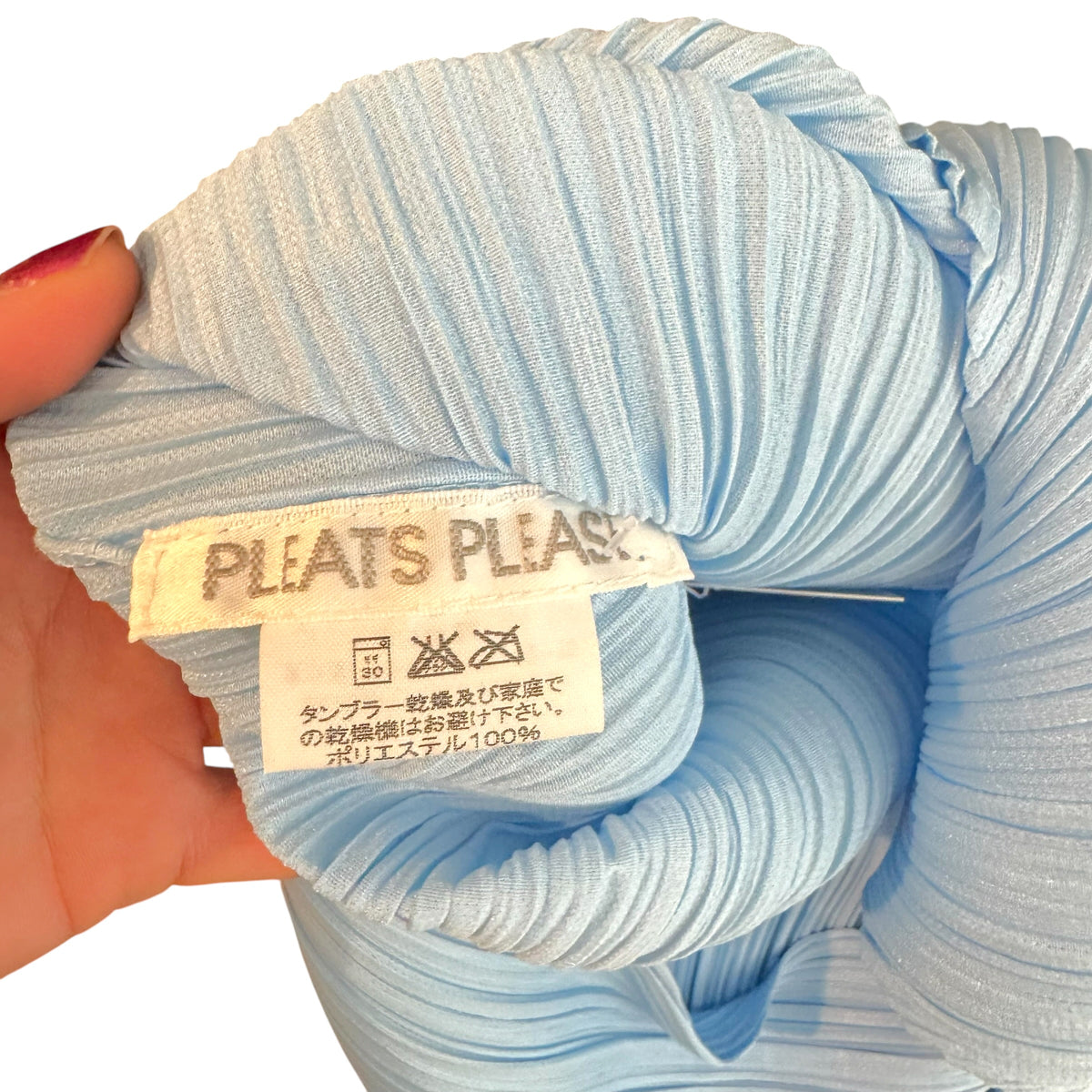 Issey Miyake Pleats Please Light Blue Pleated Tank Sz 4
