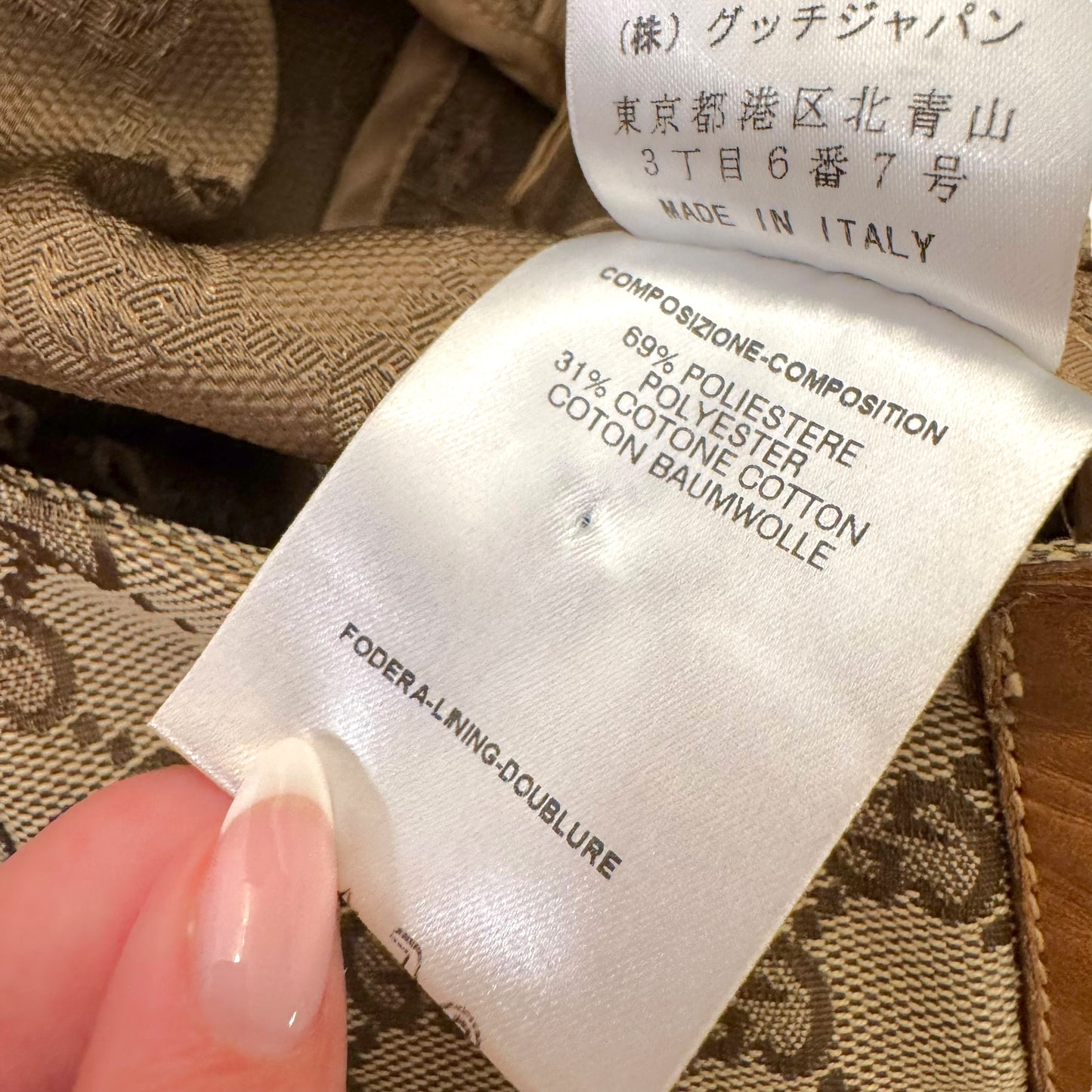 Gucci by Tom Ford 2000 Tan Monogram Canvas & Leather Zip-Up Midi Skirt - Outfit Repeater