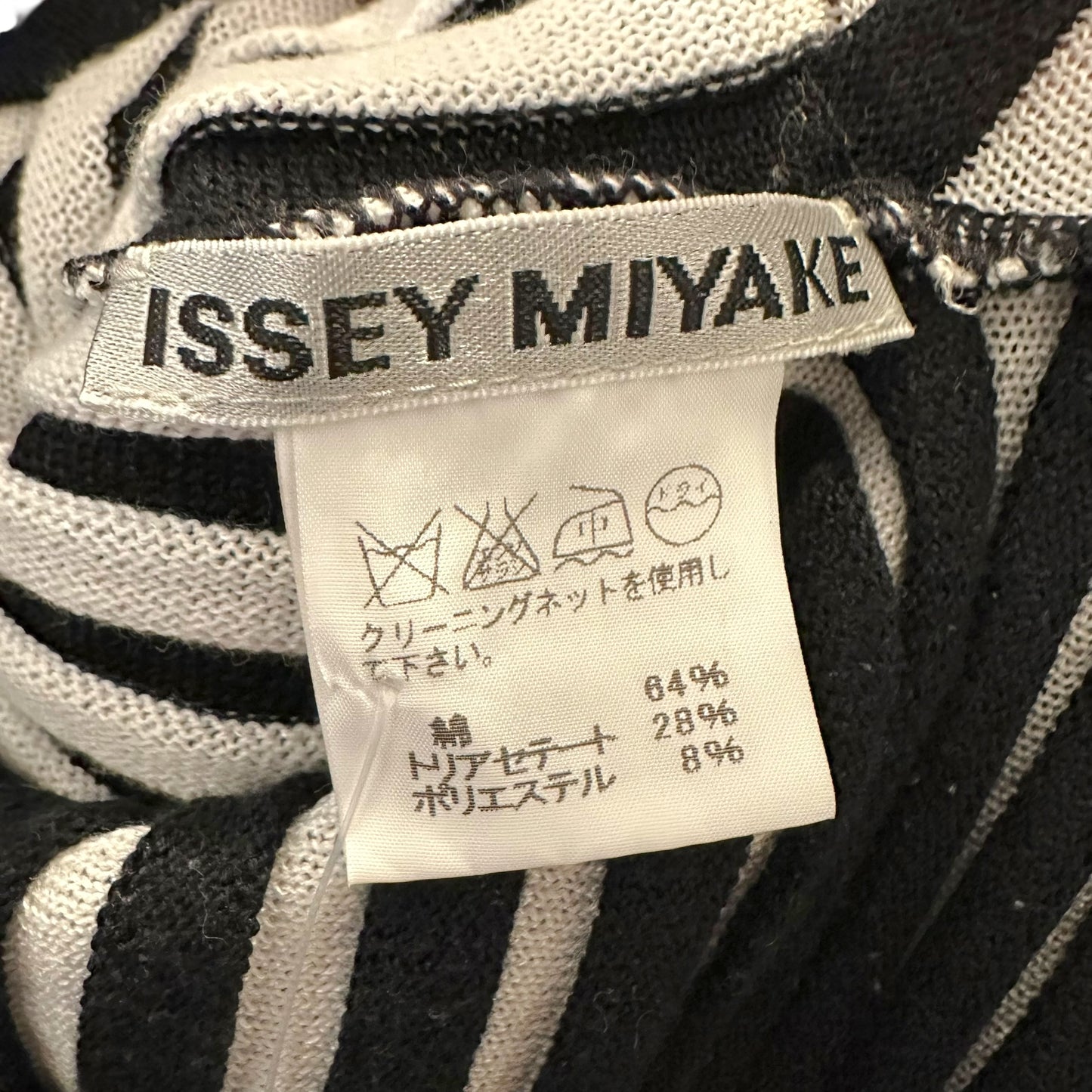 Issey Miyake Black & White Striped Knit Asymmetrical Top