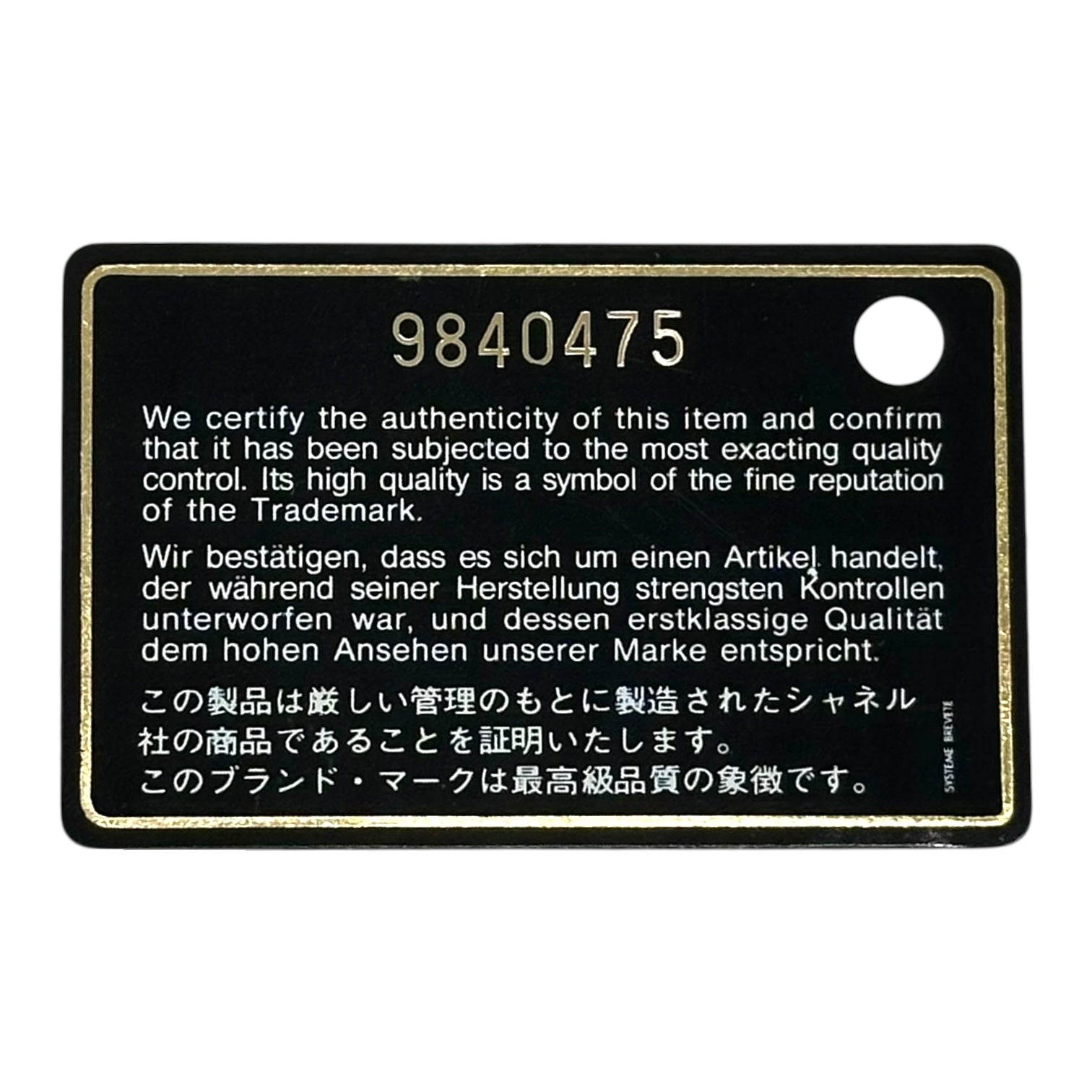 Chanel Sport Navy & Ivory Canvas Mini Flap Bag - Outfit Repeater