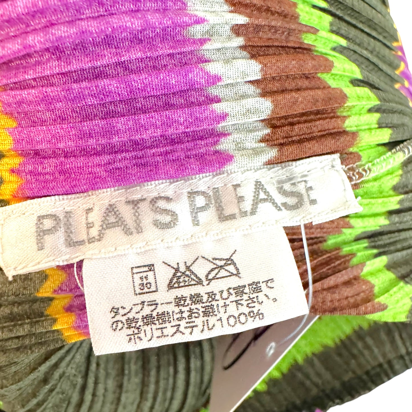Issey Miyake Pleats Please Khaki Green & Purple Multi Striped Zip-Up Jacket Sz 3