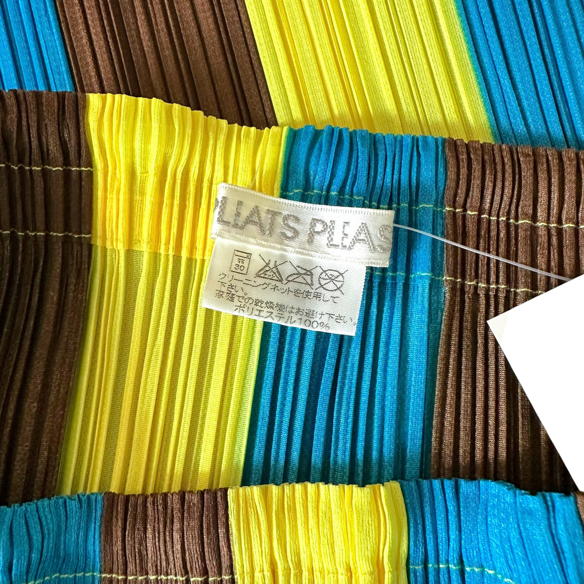 Issey Miyake Pleats Please Neon Yellow Striped Midi Skirt