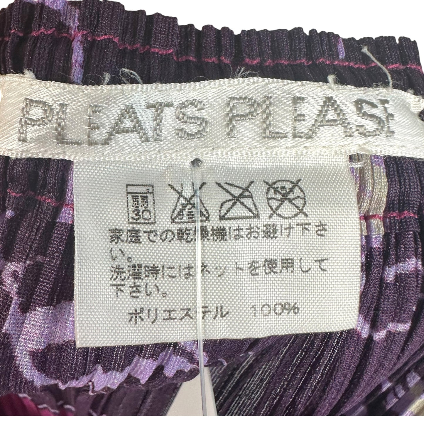 Issey Miyake Pleats Please Purple & Pink Printed Pleated Maxi Skirt