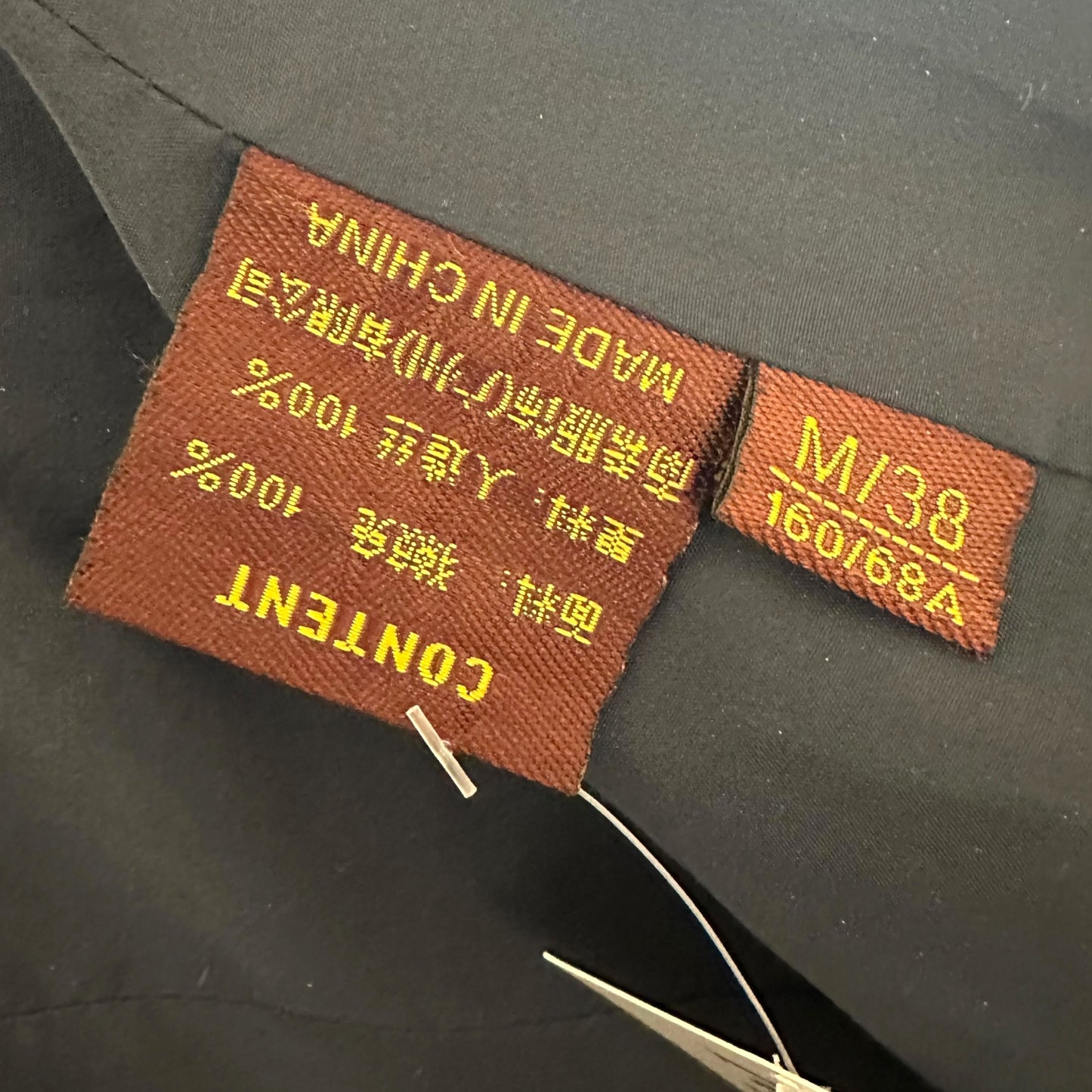 Vintage Blue Fox Fur & Silk Ruffle Trim Tiger Print Jacket