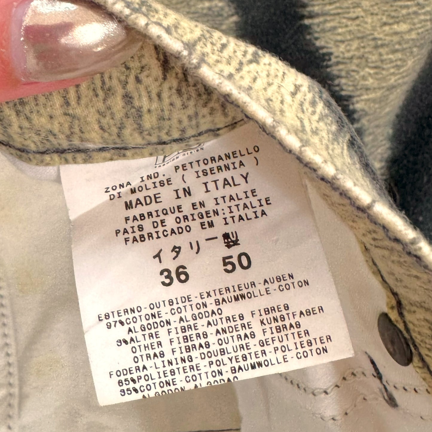 Roberto Cavalli Beige Tiger Print Jeans
