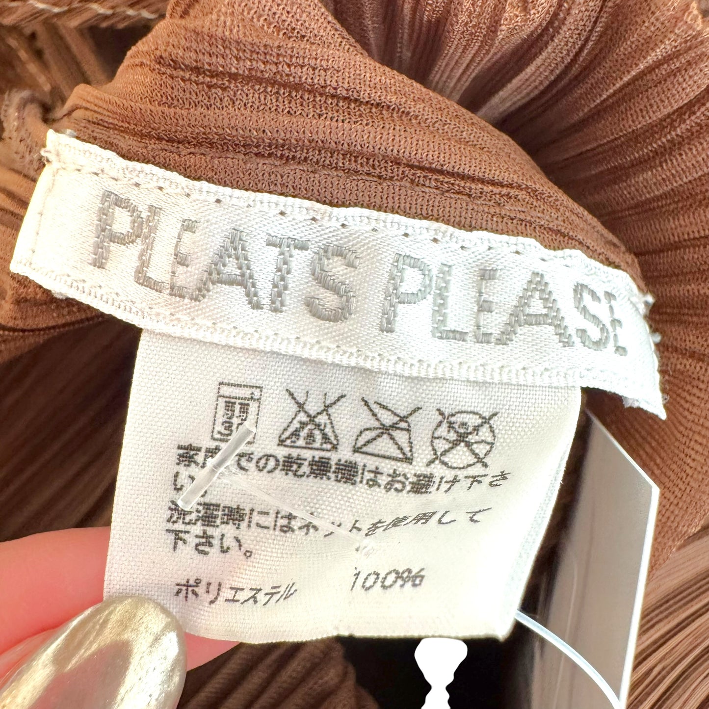 Issey Miyake Pleats Please Brown Circle Embossed Pleated Maxi Dress Sz 4