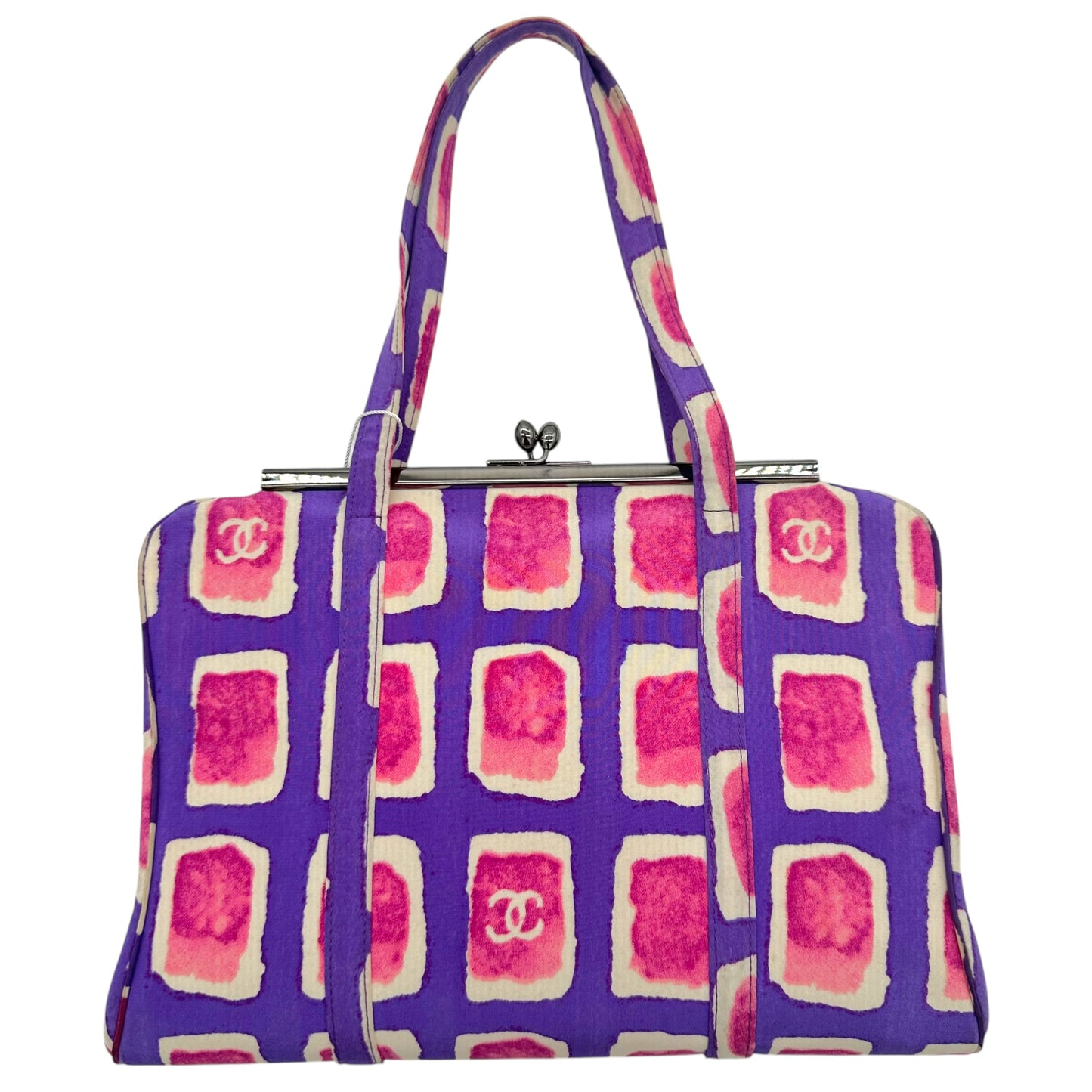 Chanel Purple & Pink Watercolor Kisslock Bag - Outfit Repeater