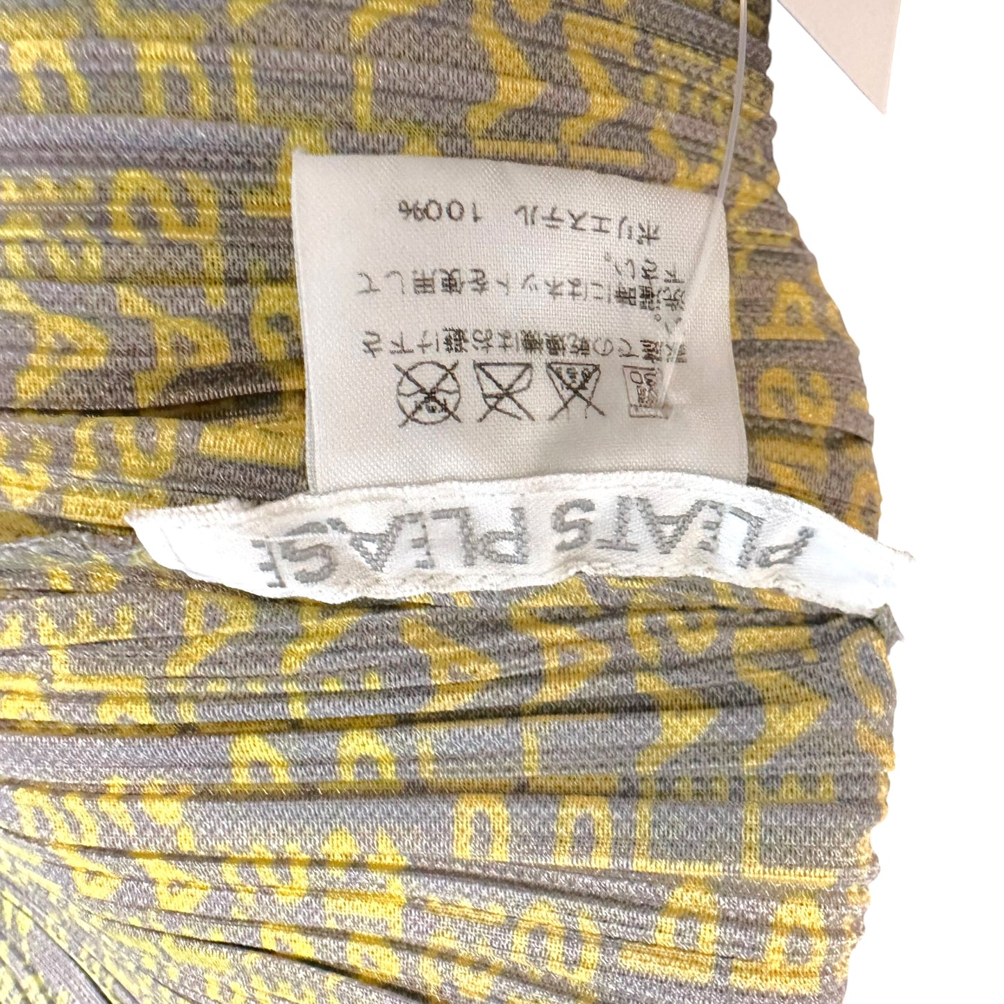 Issey Miyake Pleats Please Purple-Green Ombre Logo Print Button Up Jacket