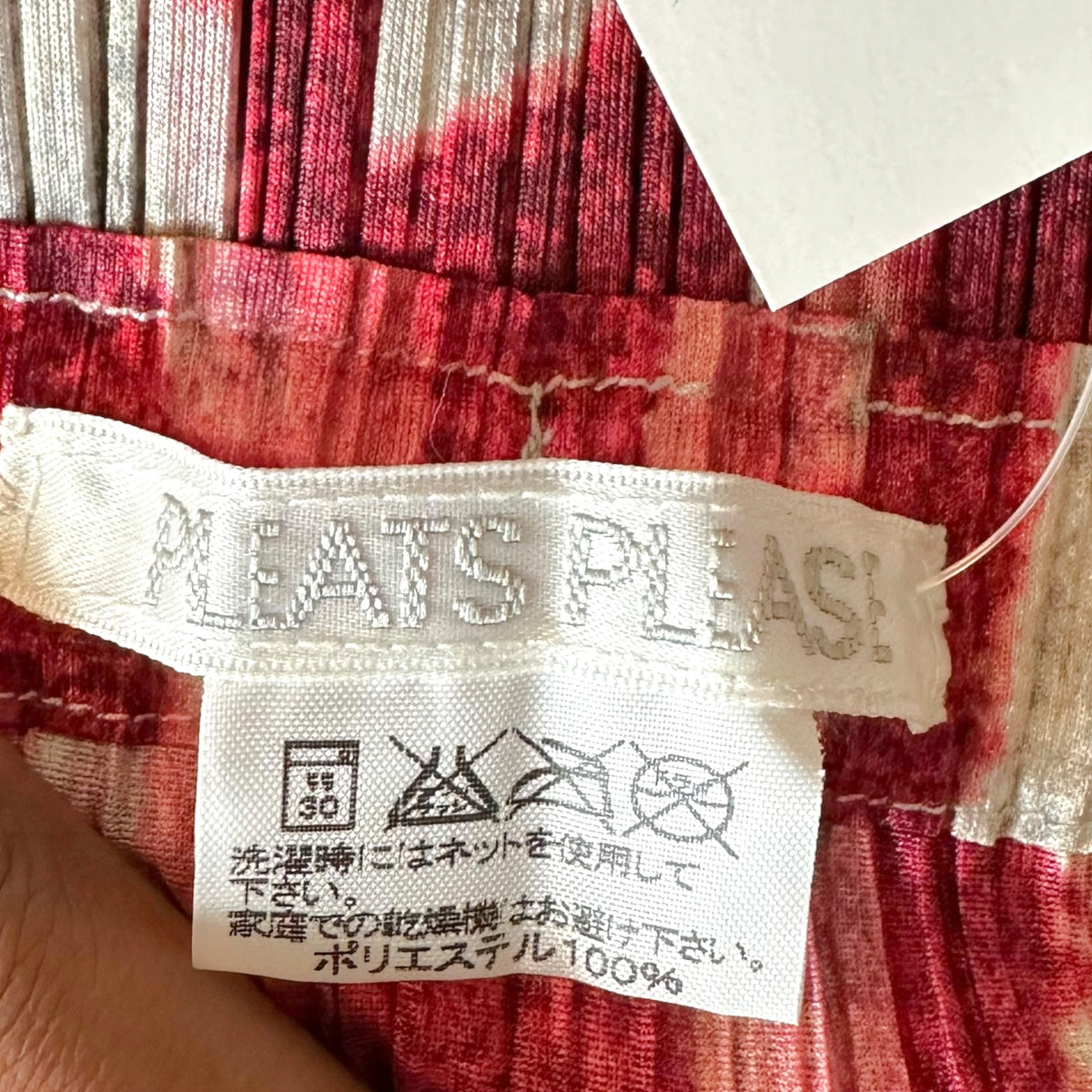 Issey Miyake Pleats Please Red Gray Printed Midi Skirt