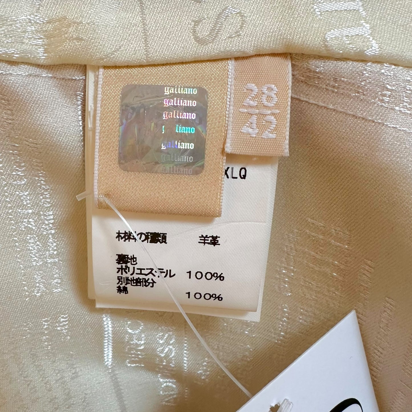 Galliano Pink Leather Military Inspired Jacket