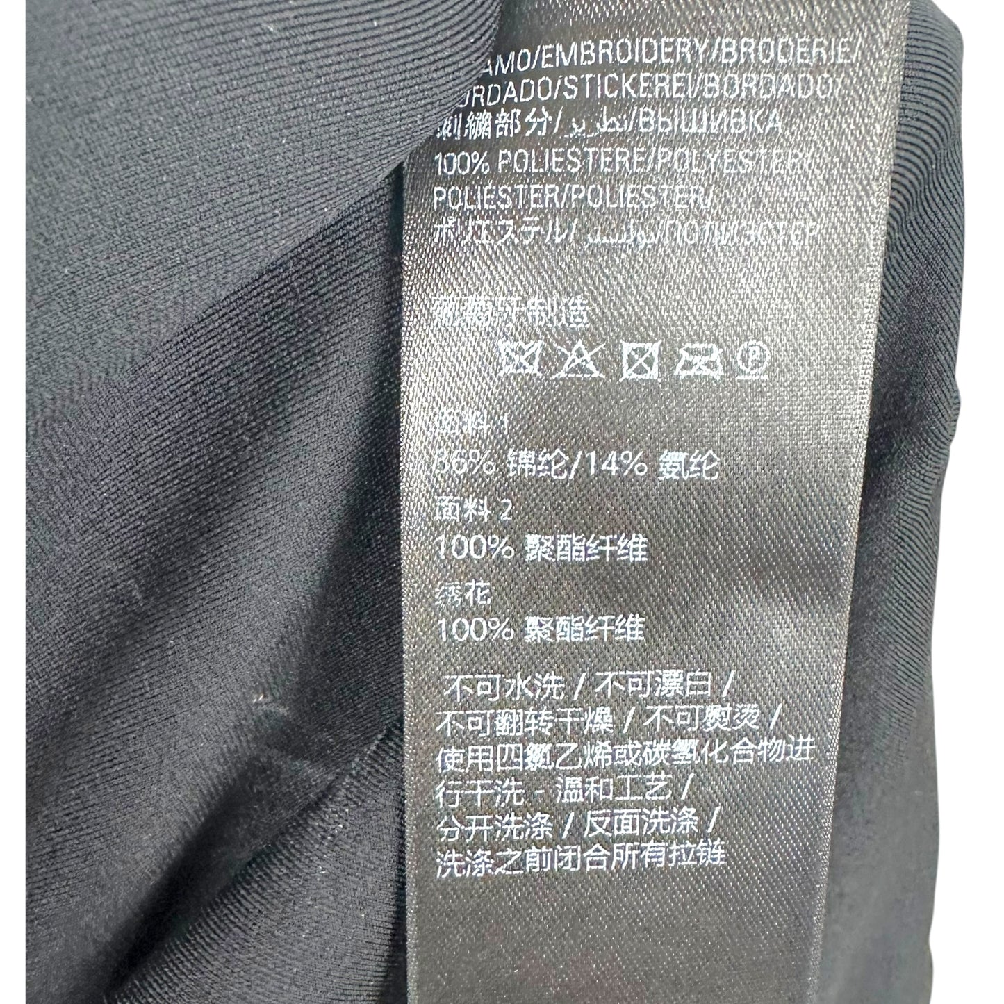 Balenciaga 2025 Black Faux Fur Pom-Pom Track Jacket
