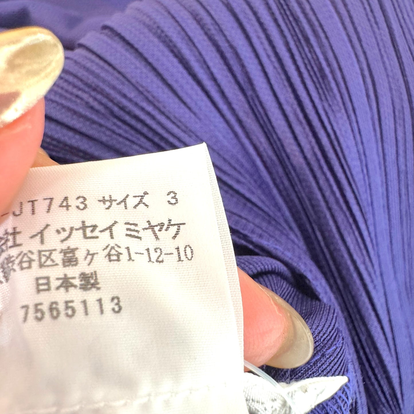 Issey Miyake Pleats Please Purple Turtleneck Balloon Style Pleated Mini Dress Sz 3