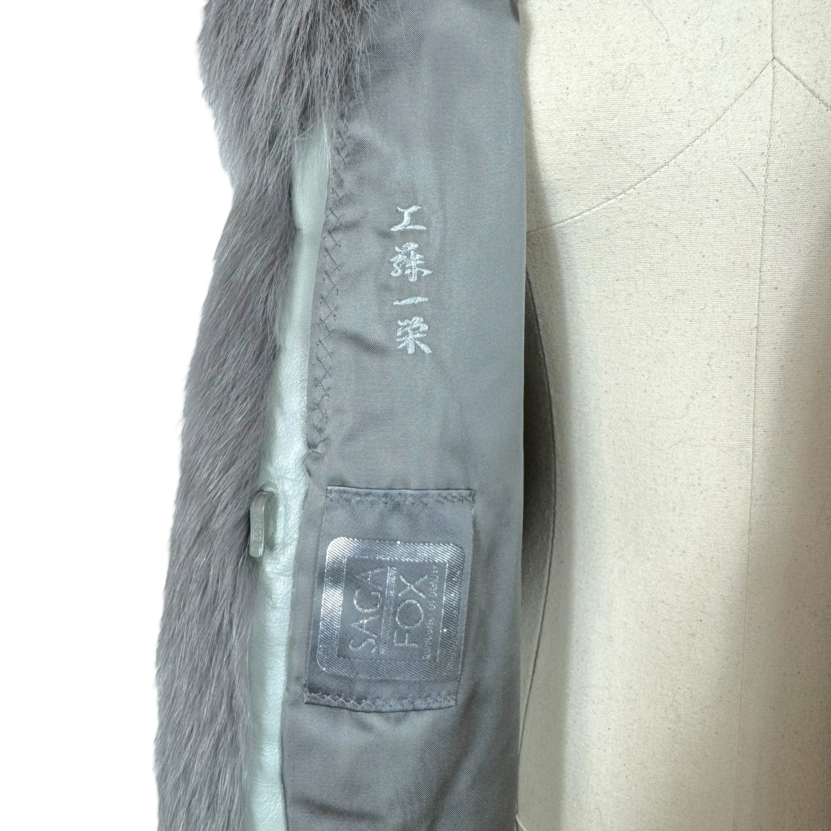 Christina Bahn NYC Gray Saga Fox Fur Coat