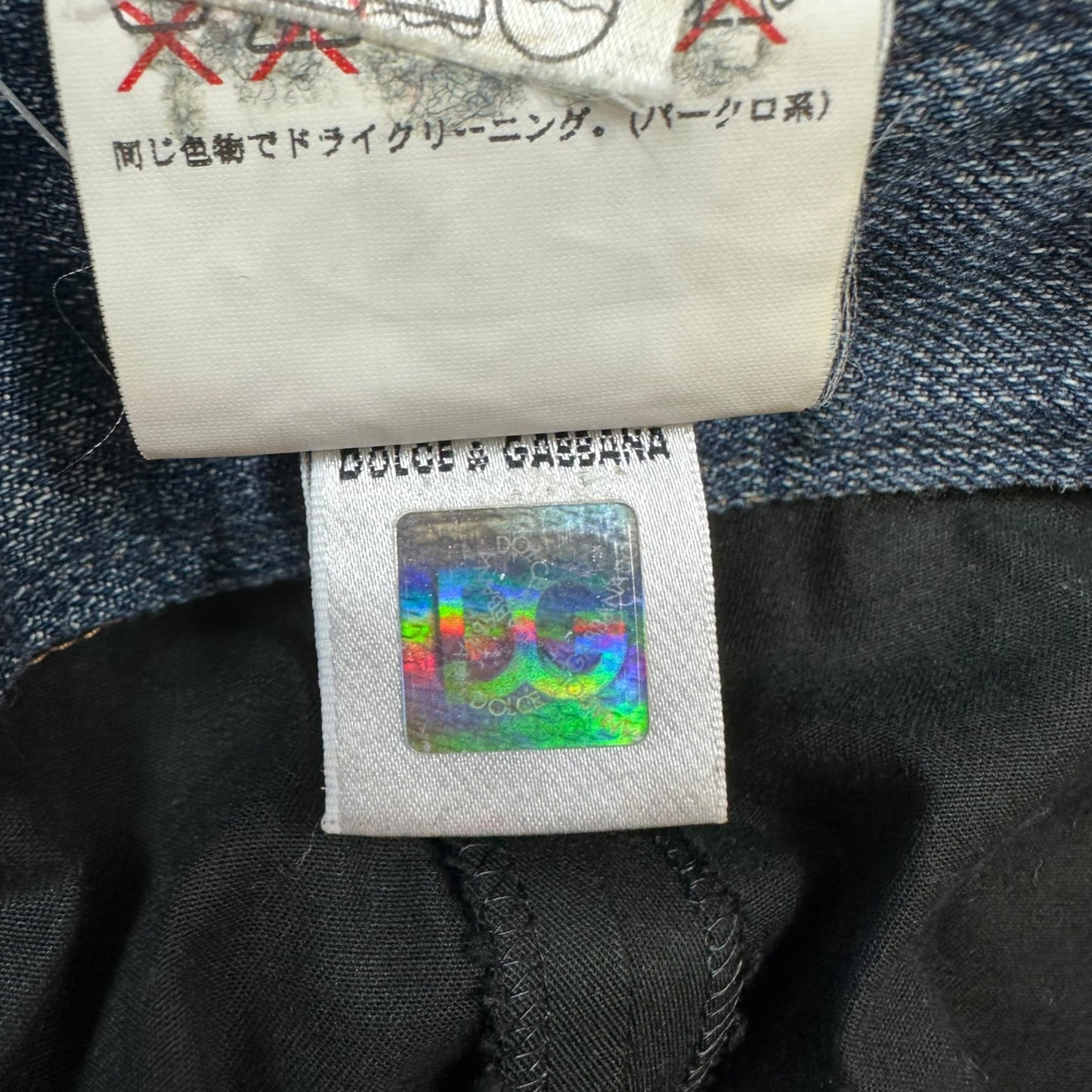 D&G Dolce & Gabbana Denim Waist Black Pants