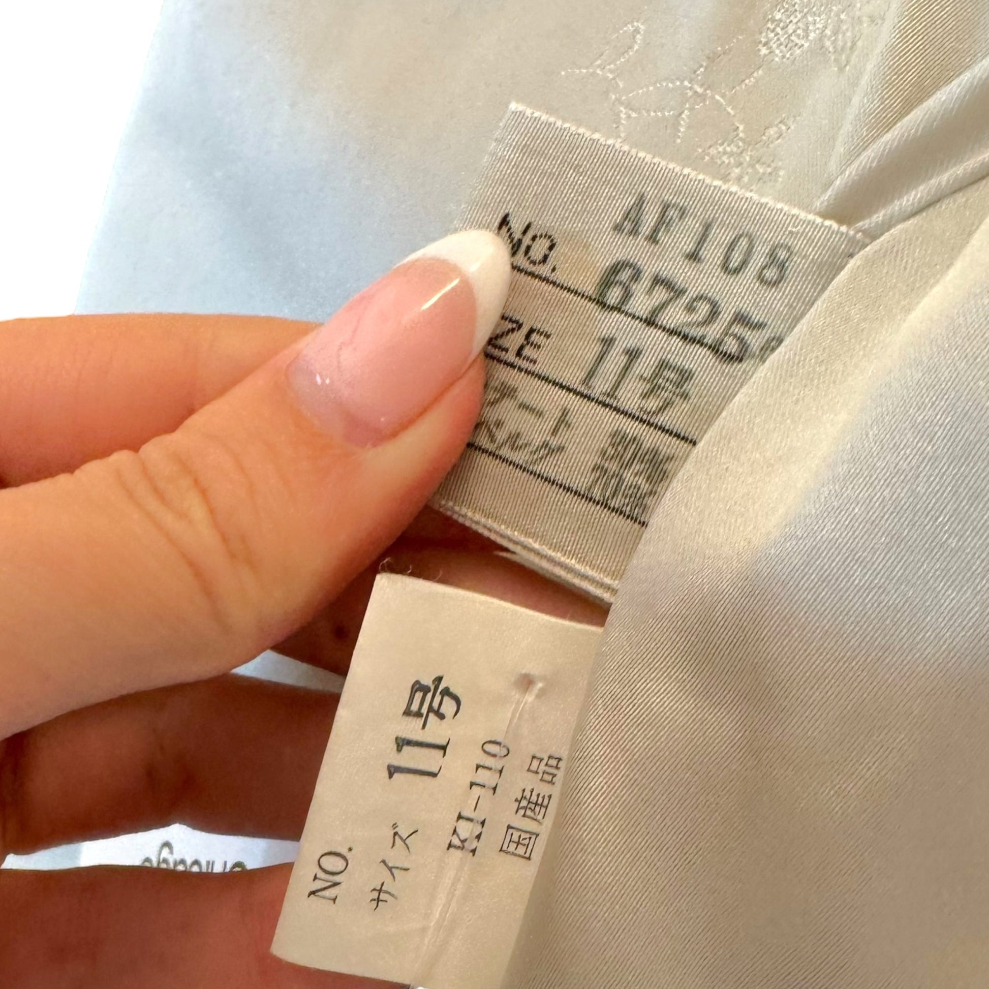 Vintage Saga White Fox Fur Coat - Outfit Repeater