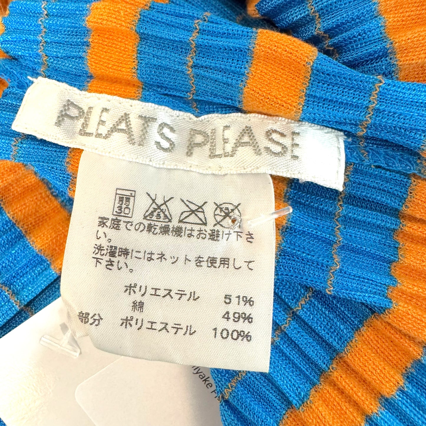 Issey Miyake Pleats Please Blue & Orange Pleated Knit T-Shirt Sz 3