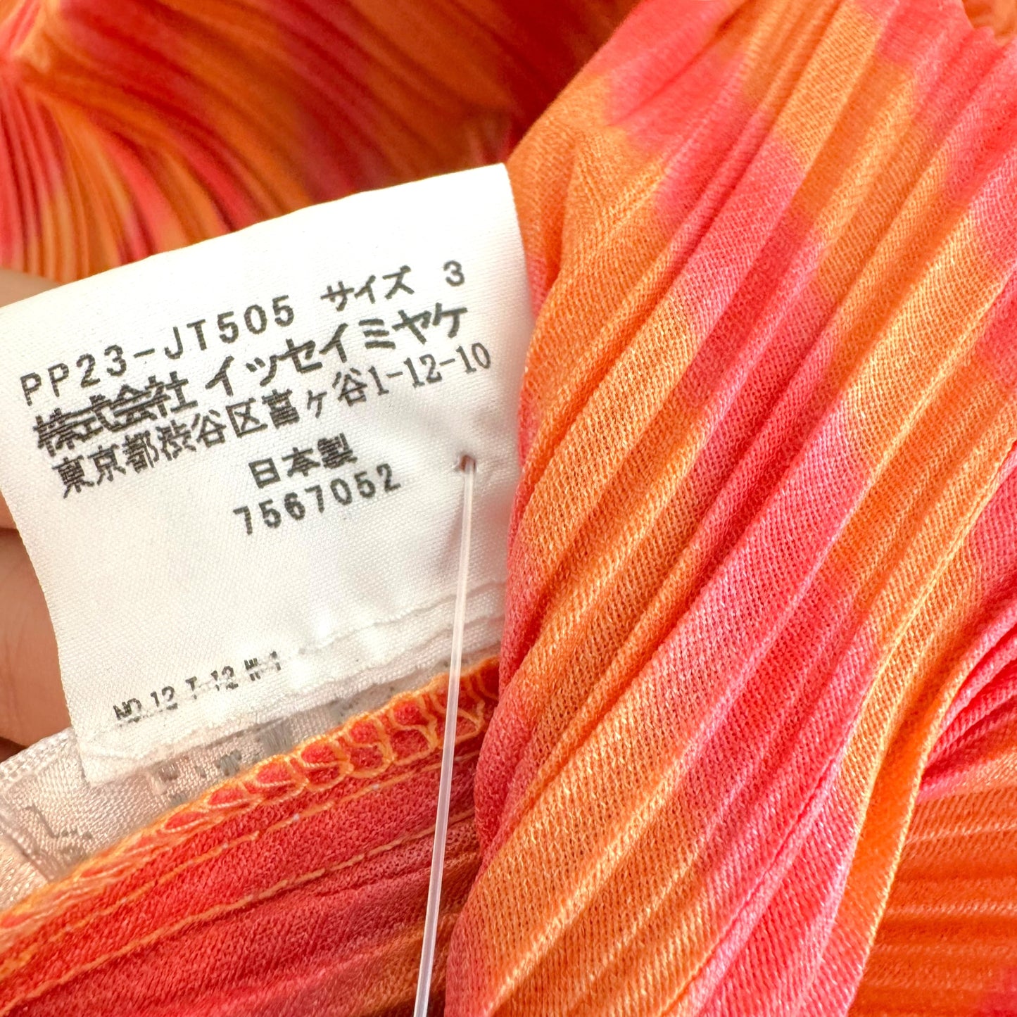 Issey Miyake Pleats Please Pink & Orange Striped Pleated Mini Dress Sz 3