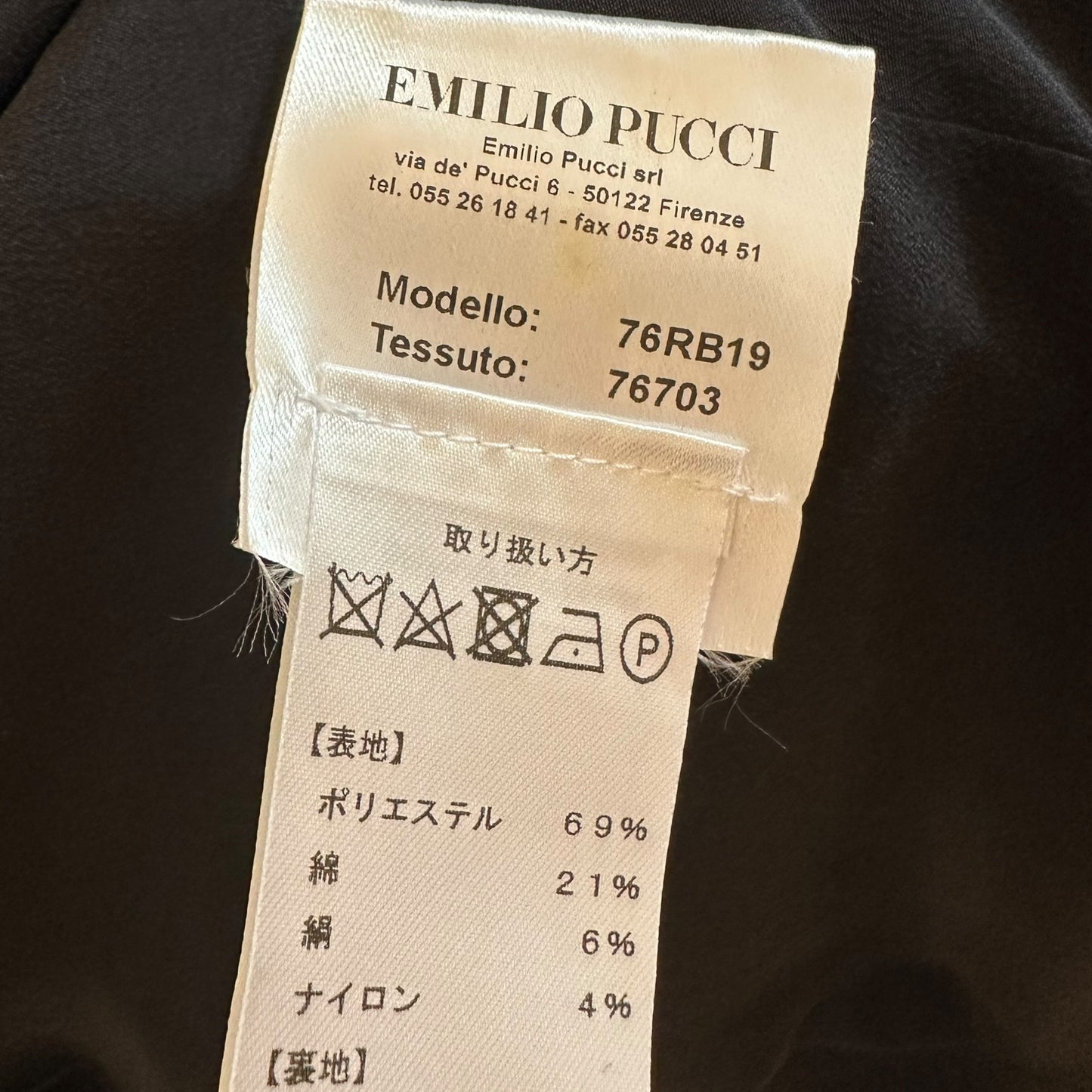 Emilio Pucci Pink & Green Printed Silk Jacket NEW