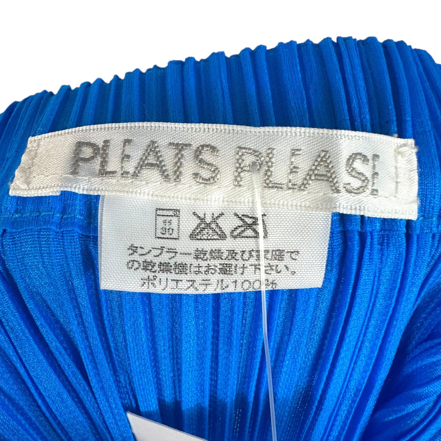 Issey Miyake Pleats Please Cobalt Blue Pleated Maxi Skirt