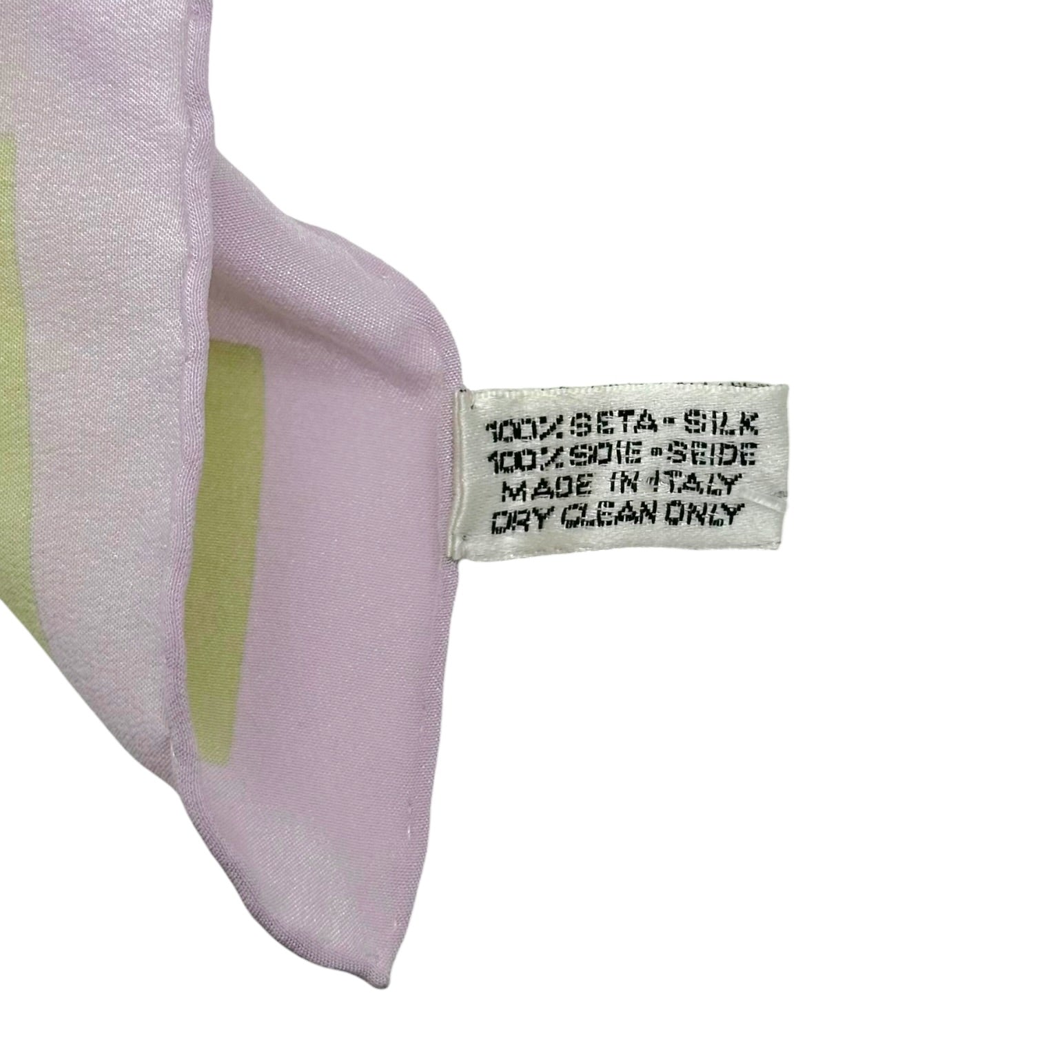 Chanel Silk Square Scarf Pastel Purple Multicolor CC Logo