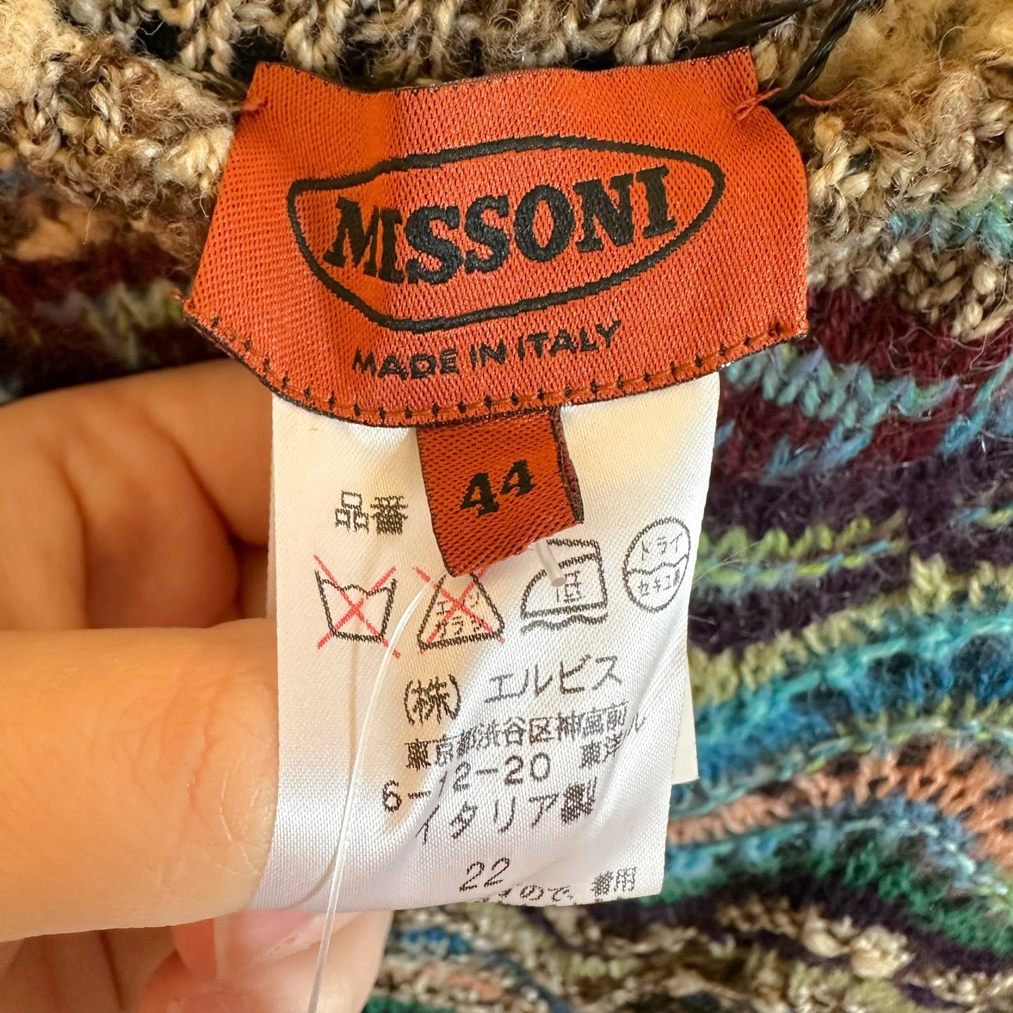 Missoni Blue Thick Chevron Knit Maxi Skirt