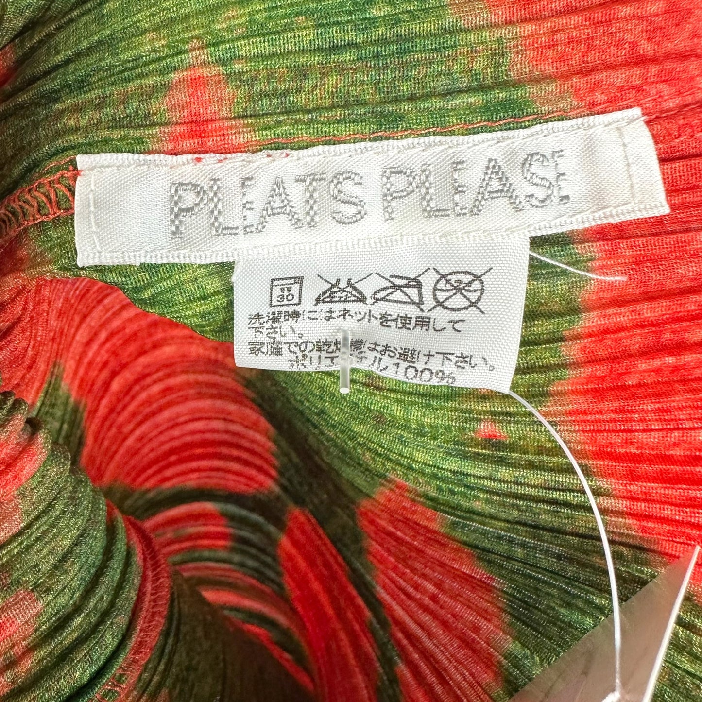 Issey Miyake Pleats Please Red & Green Patterned Batwing Sleeve Pleated Top