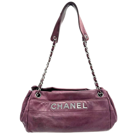 Chanel Burgundy LAX Accordion Lambskin Shoulder Bag - Outfit Repeater