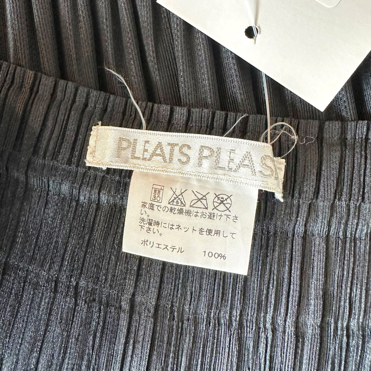 Issey Miyake Pleats Please Black Pleated Midi Skirt