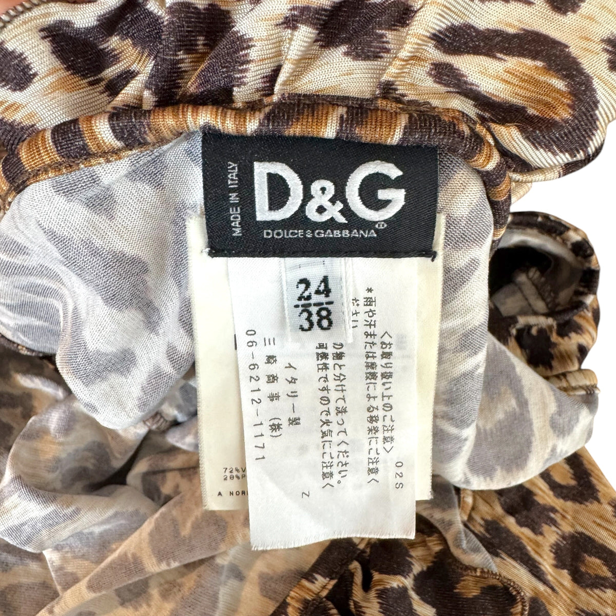 D&G Dolce & Gabbana Ruffle Trim Leopard Print Tank Top