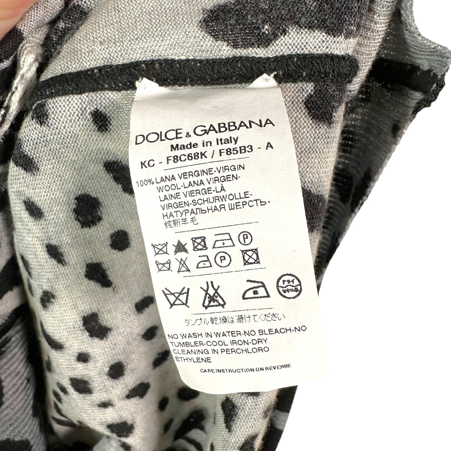 Dolce & Gabbana Gray Leopard Print Longline Cardigan