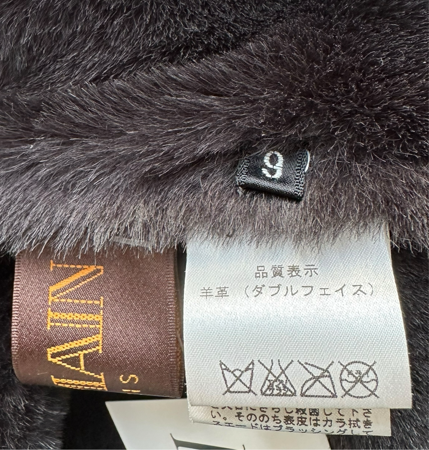 Balmain Brown Sheepskin Fur Trench Coat - Outfit Repeater