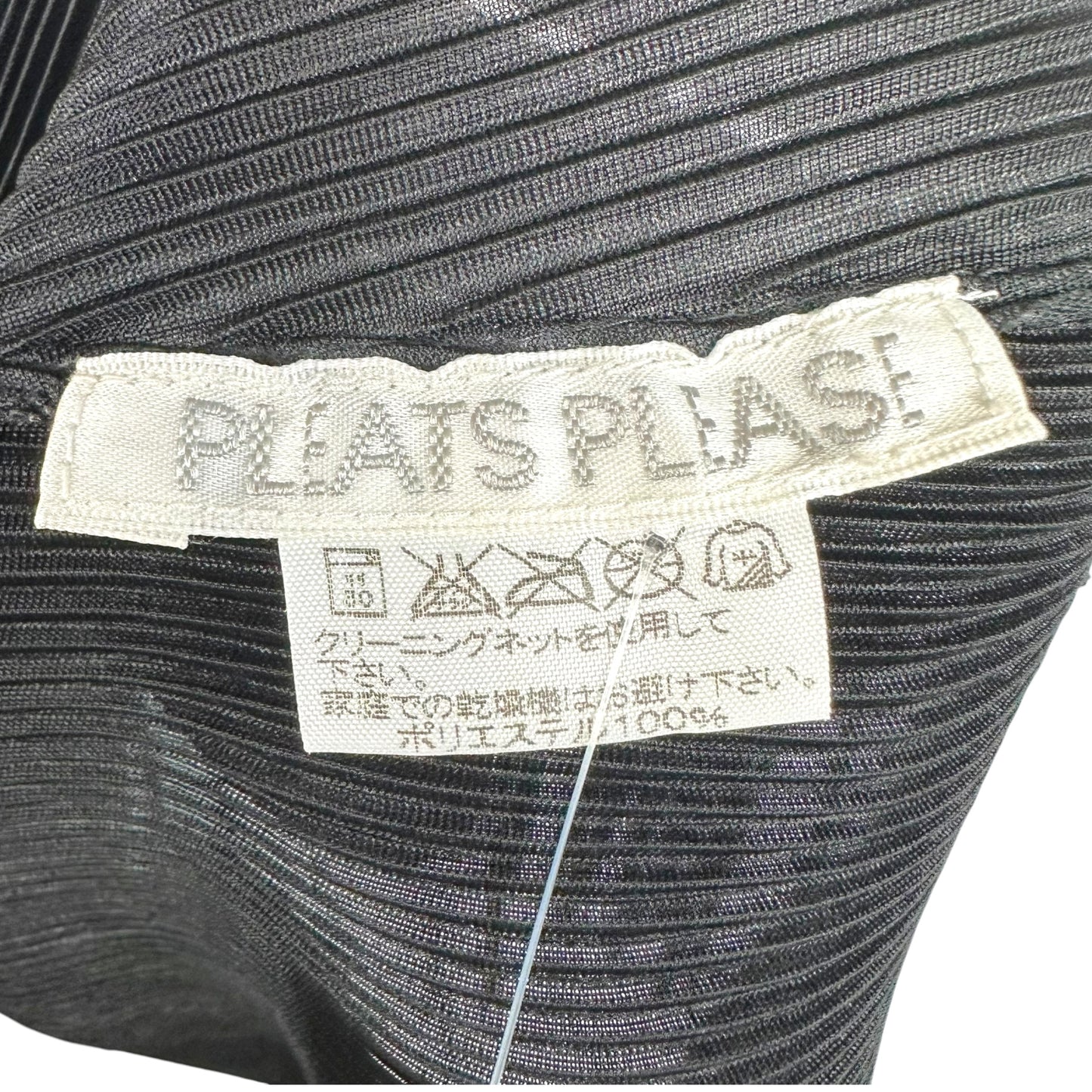 Issey Miyake Pleats Please Black Fringe Trim Pleated Longsleeve Blouse