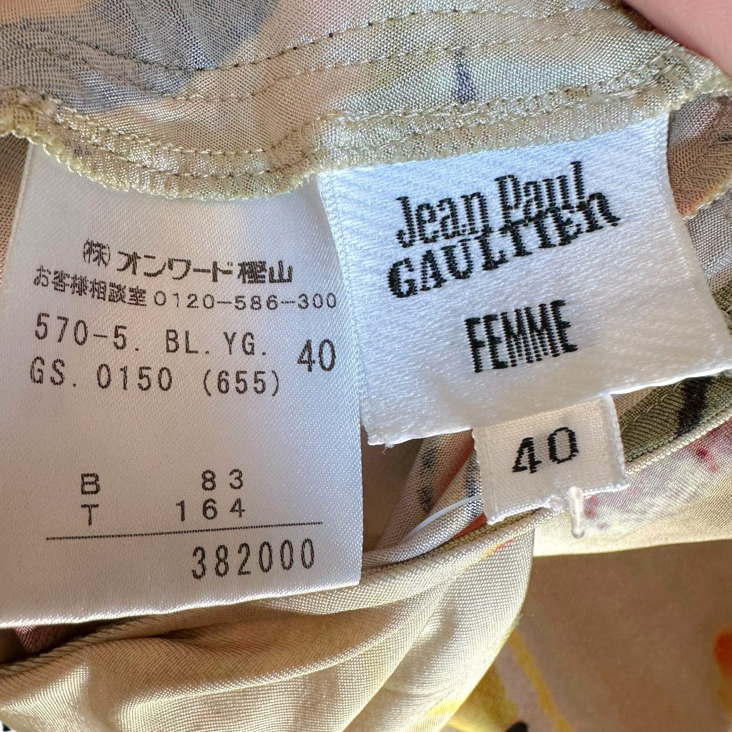 Jean Paul Galutier Floral Print Halter Neck Plunge Front Top