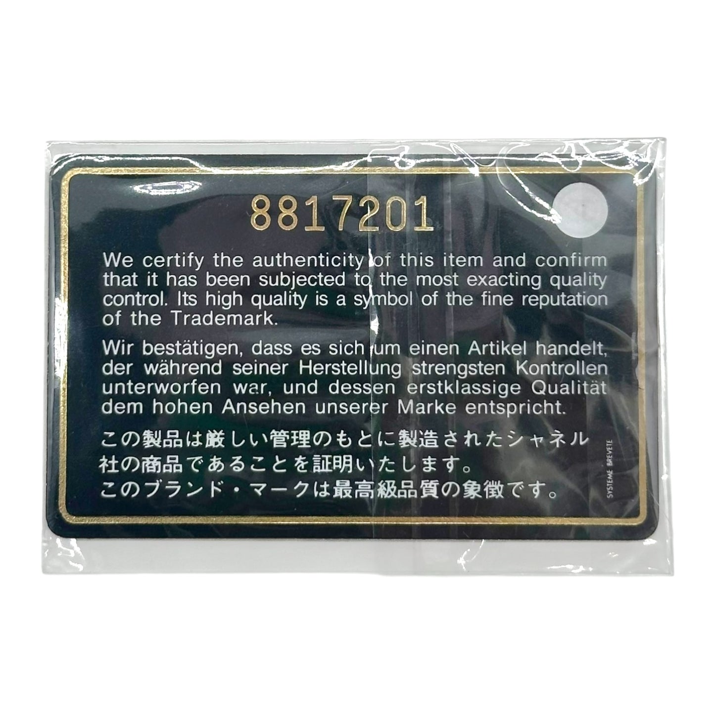 Chanel Pink Caviar Leather Top Handle Vanity Bag 2003-04