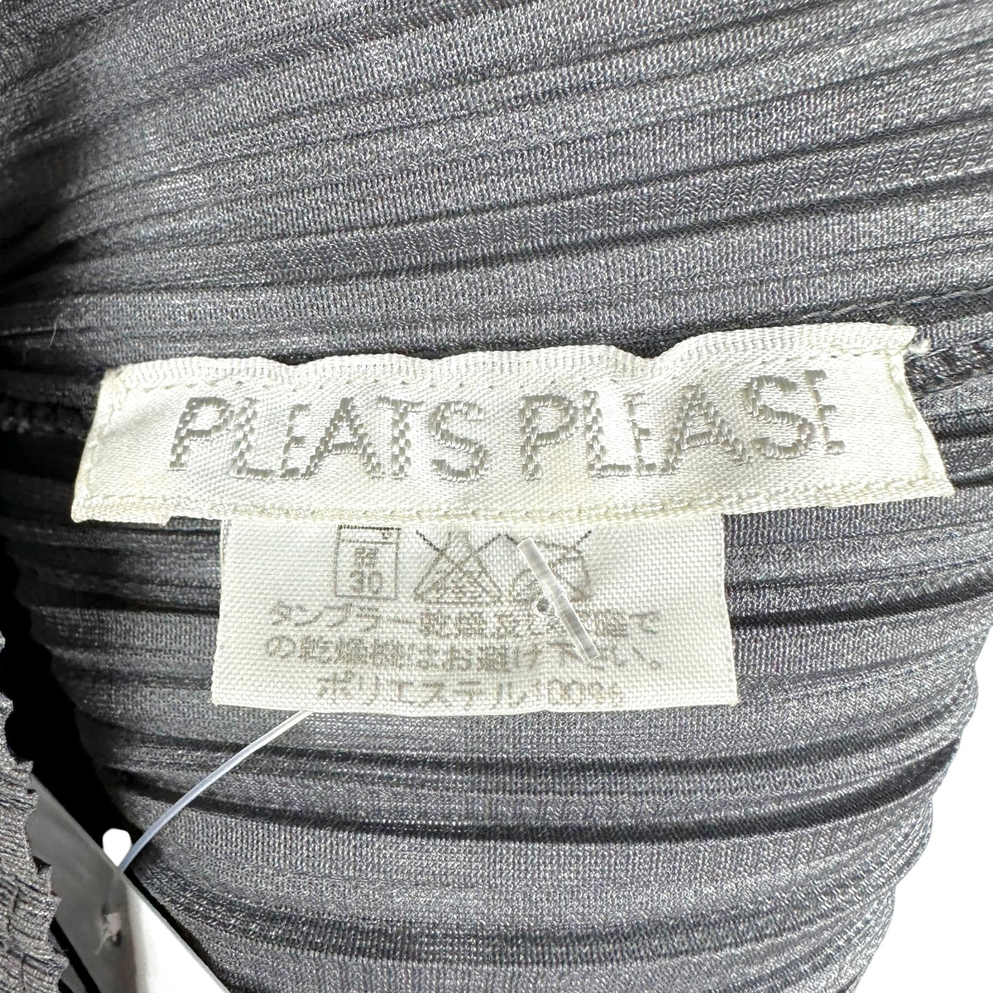 Issey Miyake Pleats Please Dark Gray Pleated Tank Top