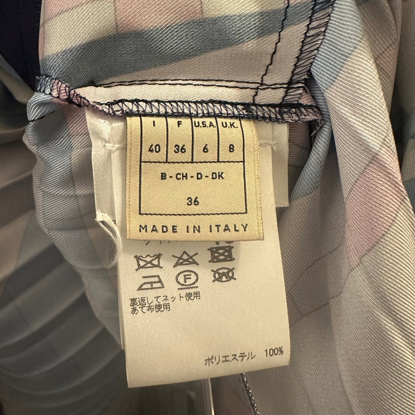 Emilio Pucci Blue Patterned Ombre Pleated Silk Maxi Skirt