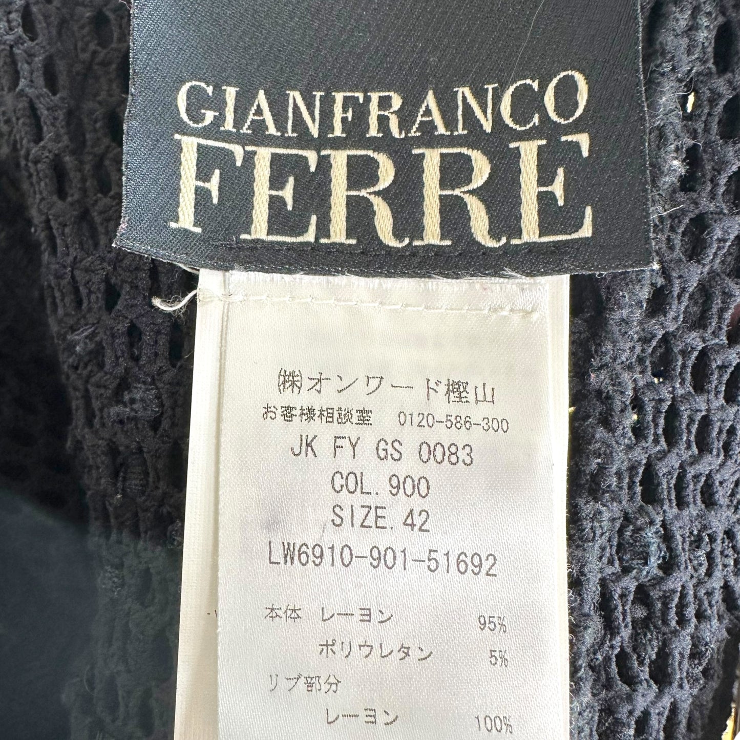 Gianfranco Ferre Black Semi-Sheer Mesh Ruffle Jacket