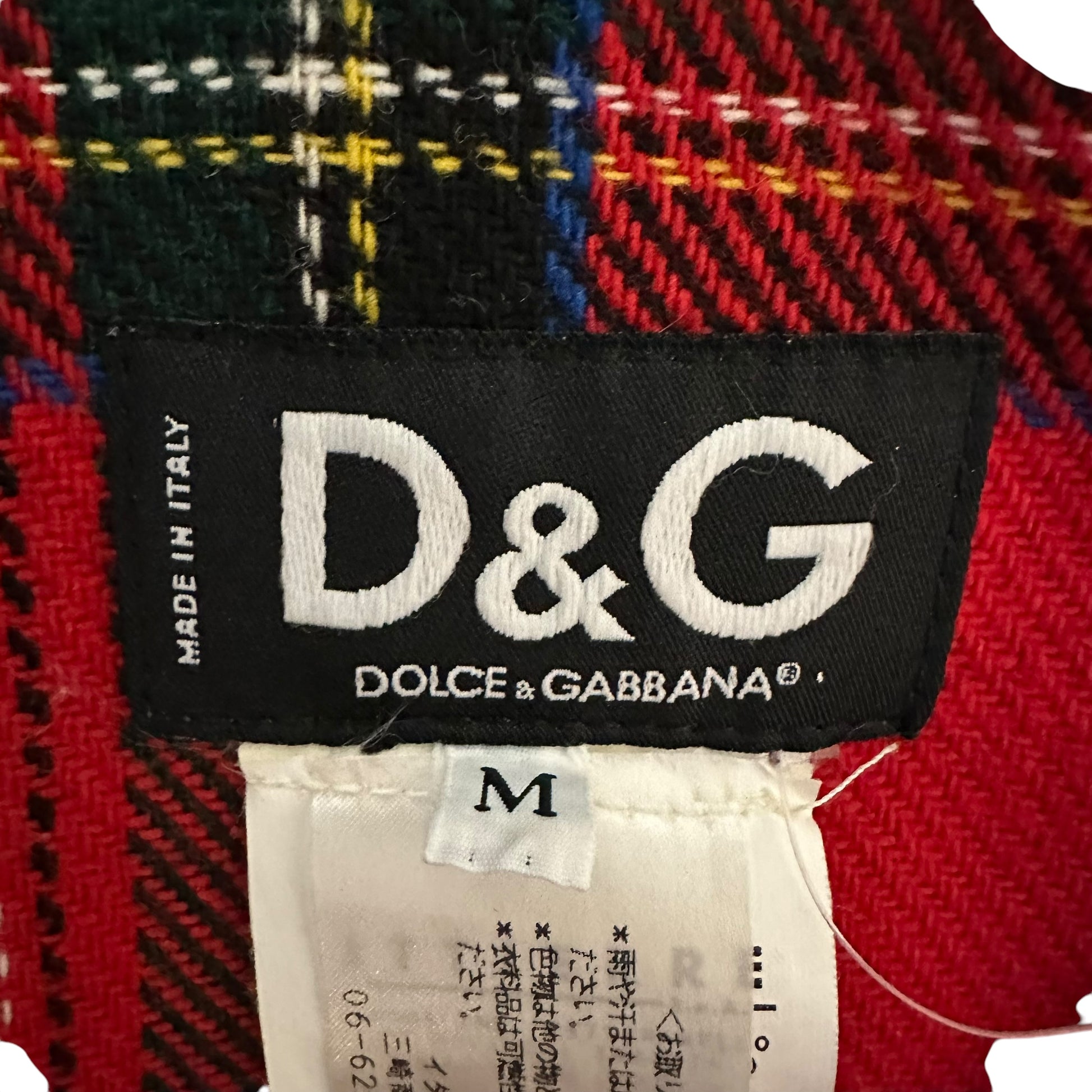 D&G Dolce & Gabbana Yellow Leopard Accent Denim Jacket - Outfit Repeater