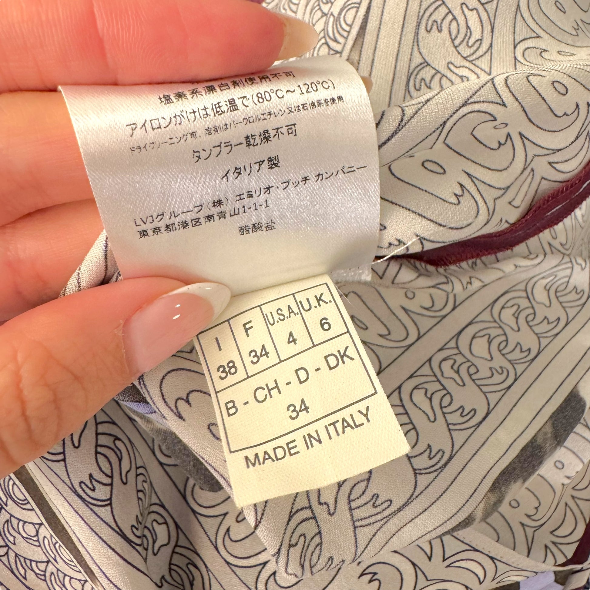 Emilio Pucci Blue & Gray Printed Silk Batwing Flowy Blouse - Outfit Repeater