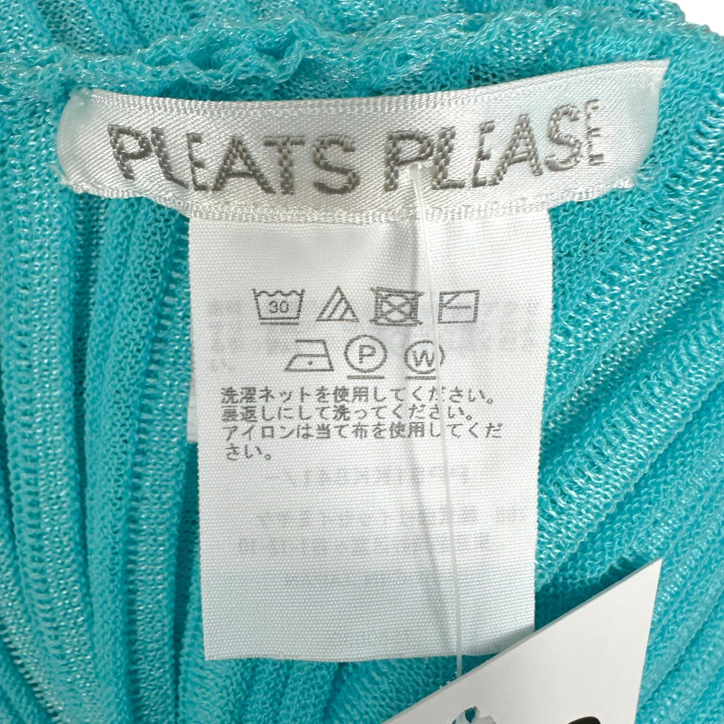 Issey Miyake Pleats Please Turquoise Blue Pleated Asymmetrical Blouse