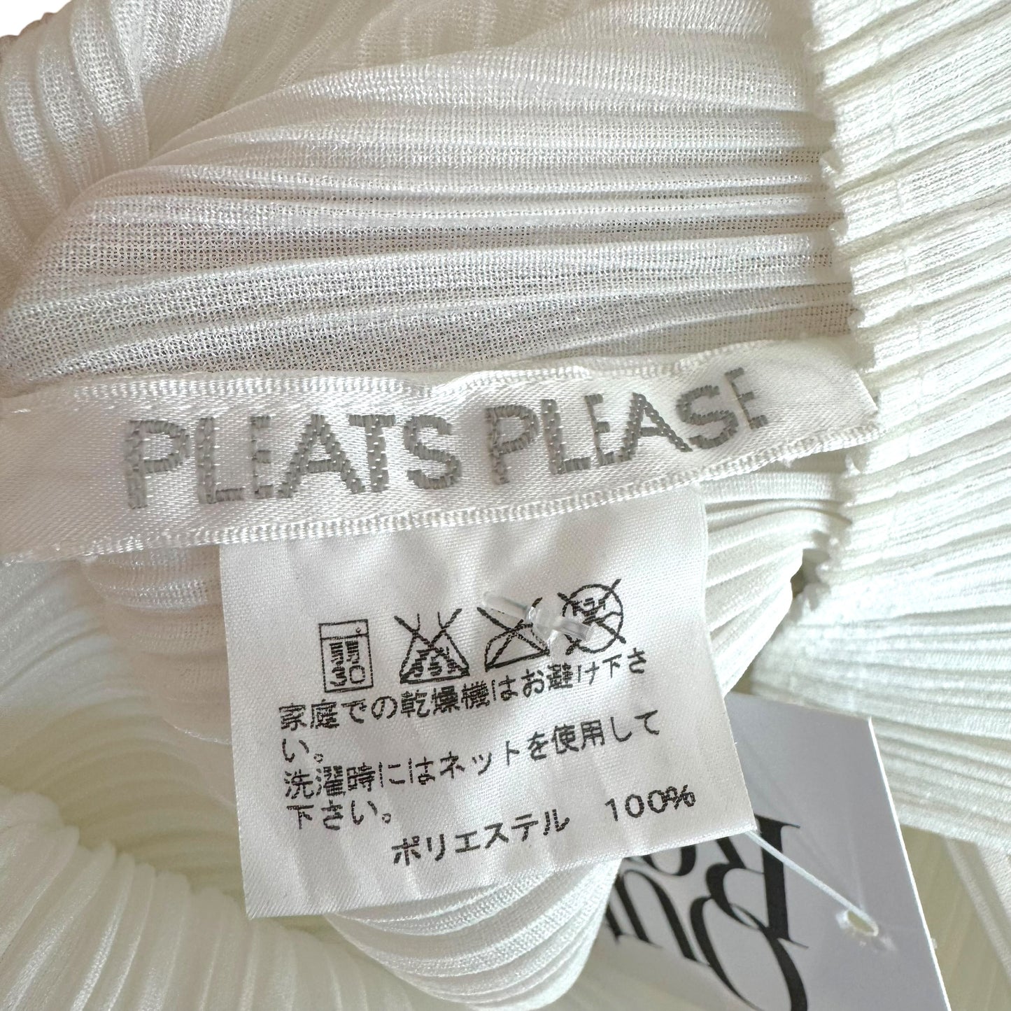 Issey Miyake Pleats Please Multicolor Patterned Neckline White Pleated Mini Dress Sz 3