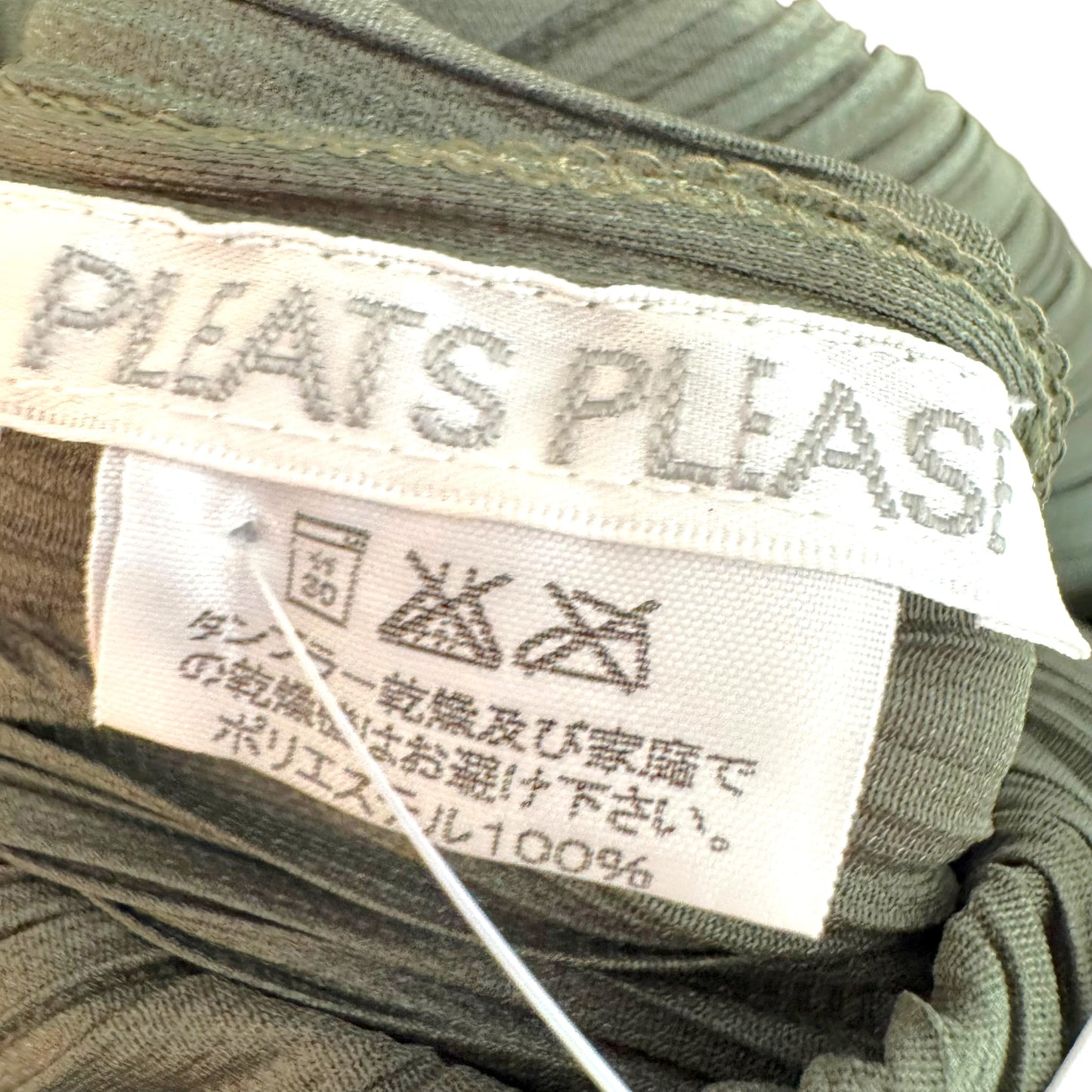 Issey Miyake Pleats Please Olive Green Pleated Maxi Dress Sz 2