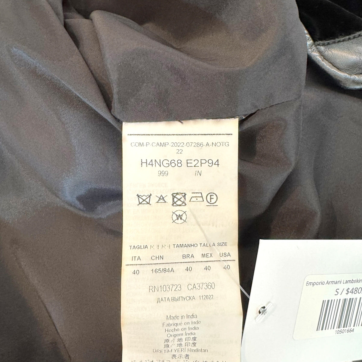 Emporio Armani Checkered Patchwork Jacket Black Gray