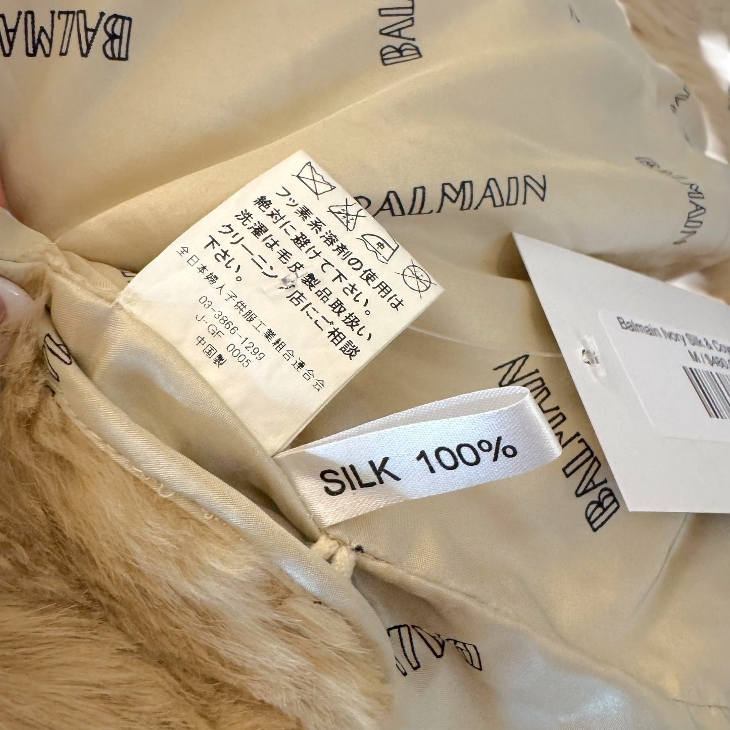 Balmain Ivory Silk Coyote Fur Coat Tailored Fit 1990s