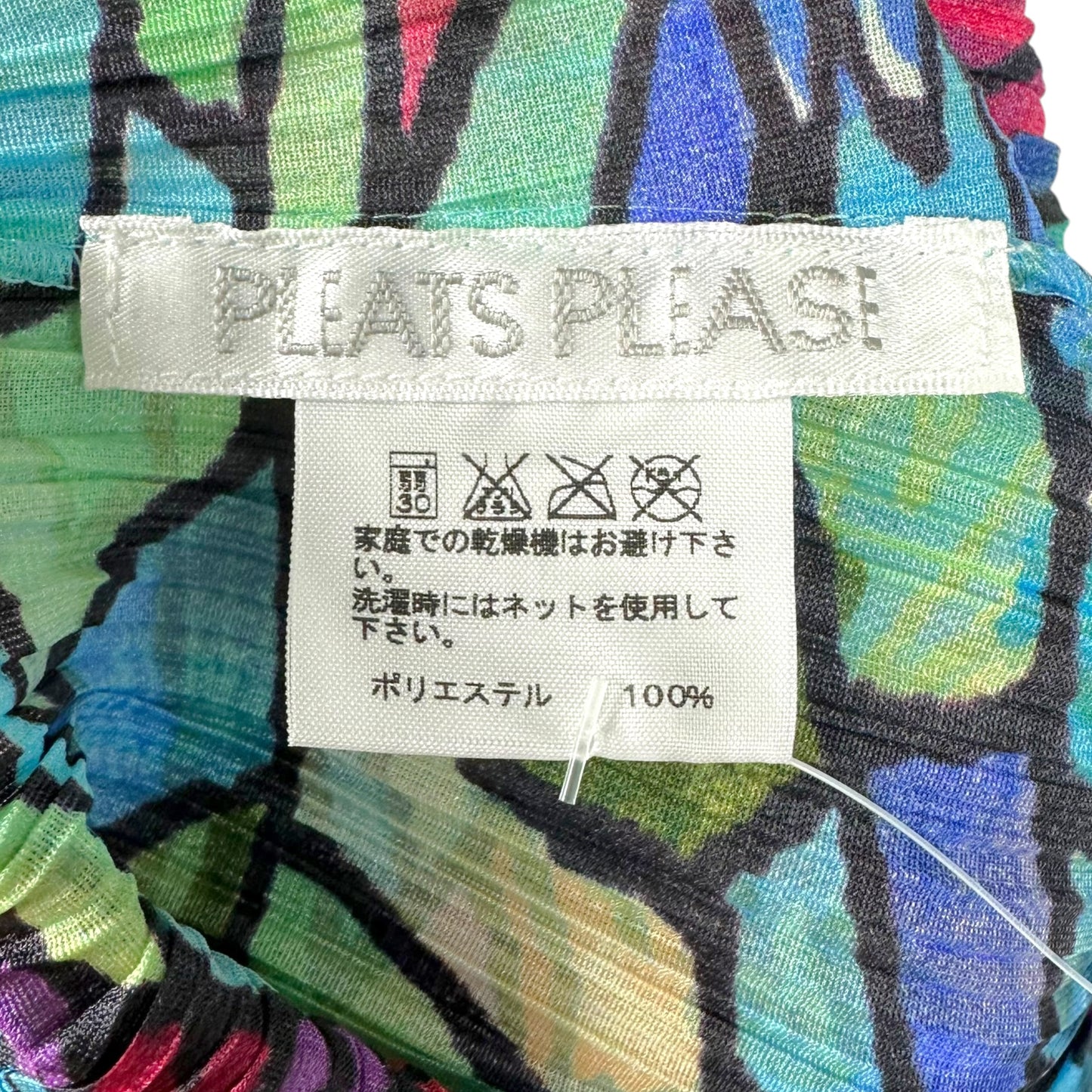 Issey Miyake Pleats Please Blue Multi Floral & Butterfly Print Pleated Halter Mini Dress