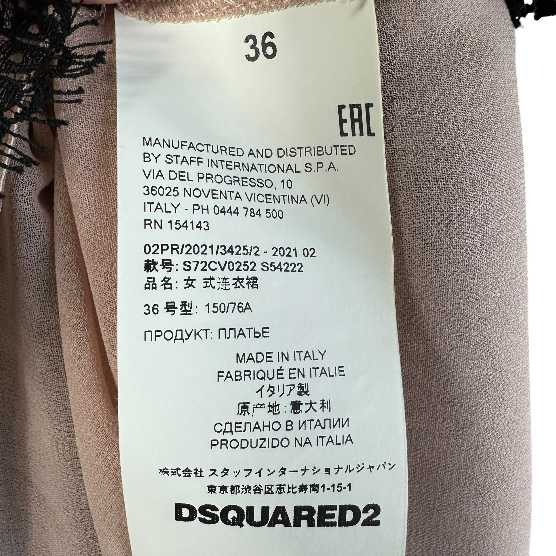 Dsquared2 Black Lace Ruffle Trim Mini Dress